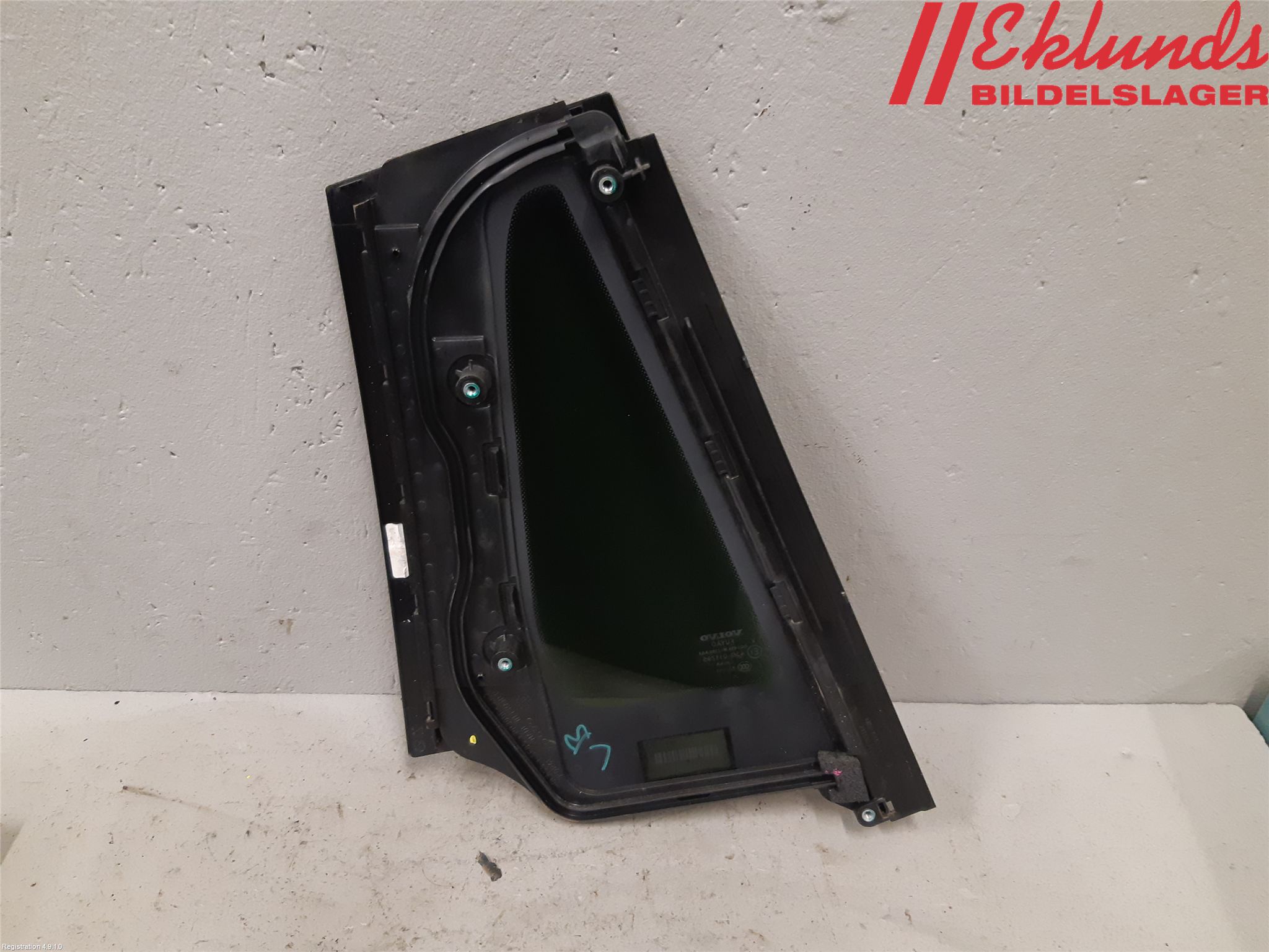 Volvo V60 19- Dörruta Bak Lilla Vä