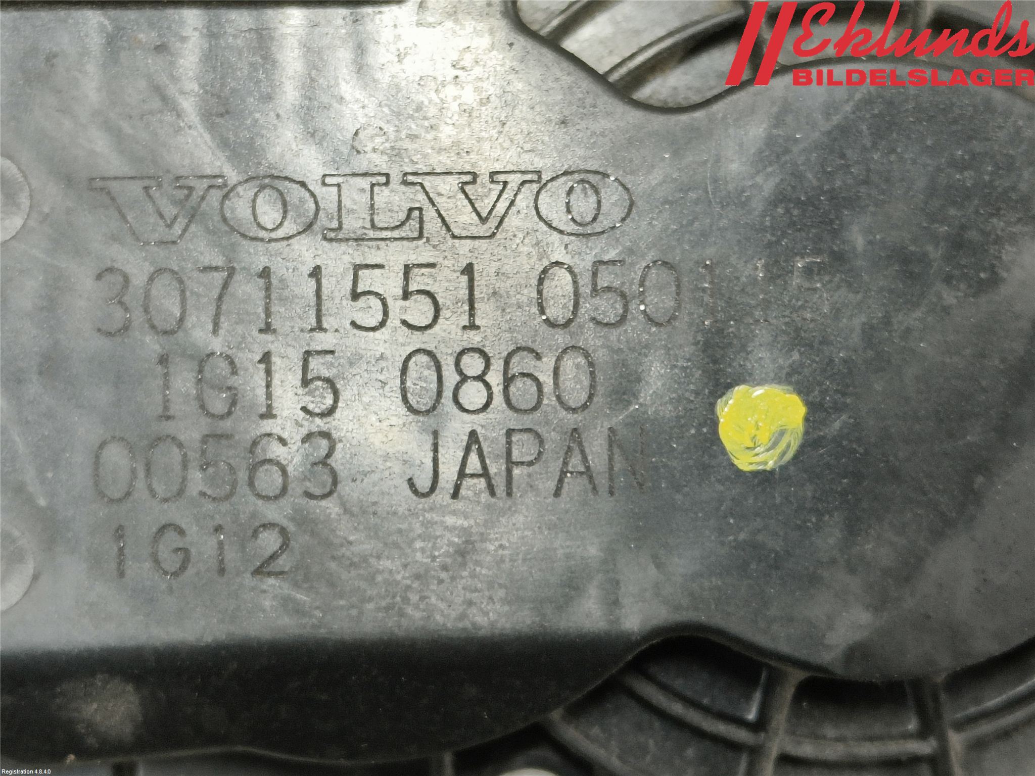 Volvo S40 04-07 Injspjällhus