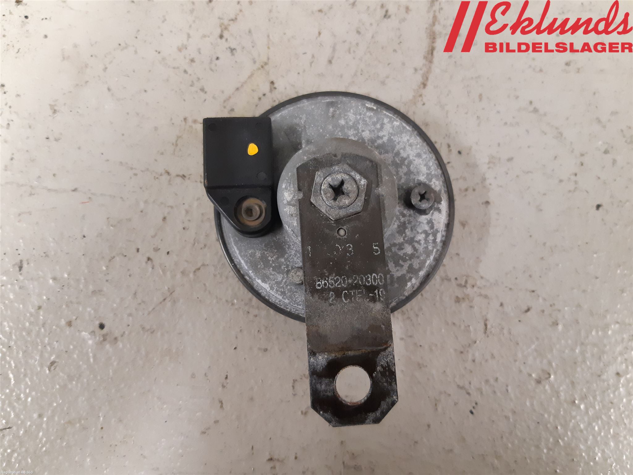 Toyota RAV4 13-18 Signalhorn