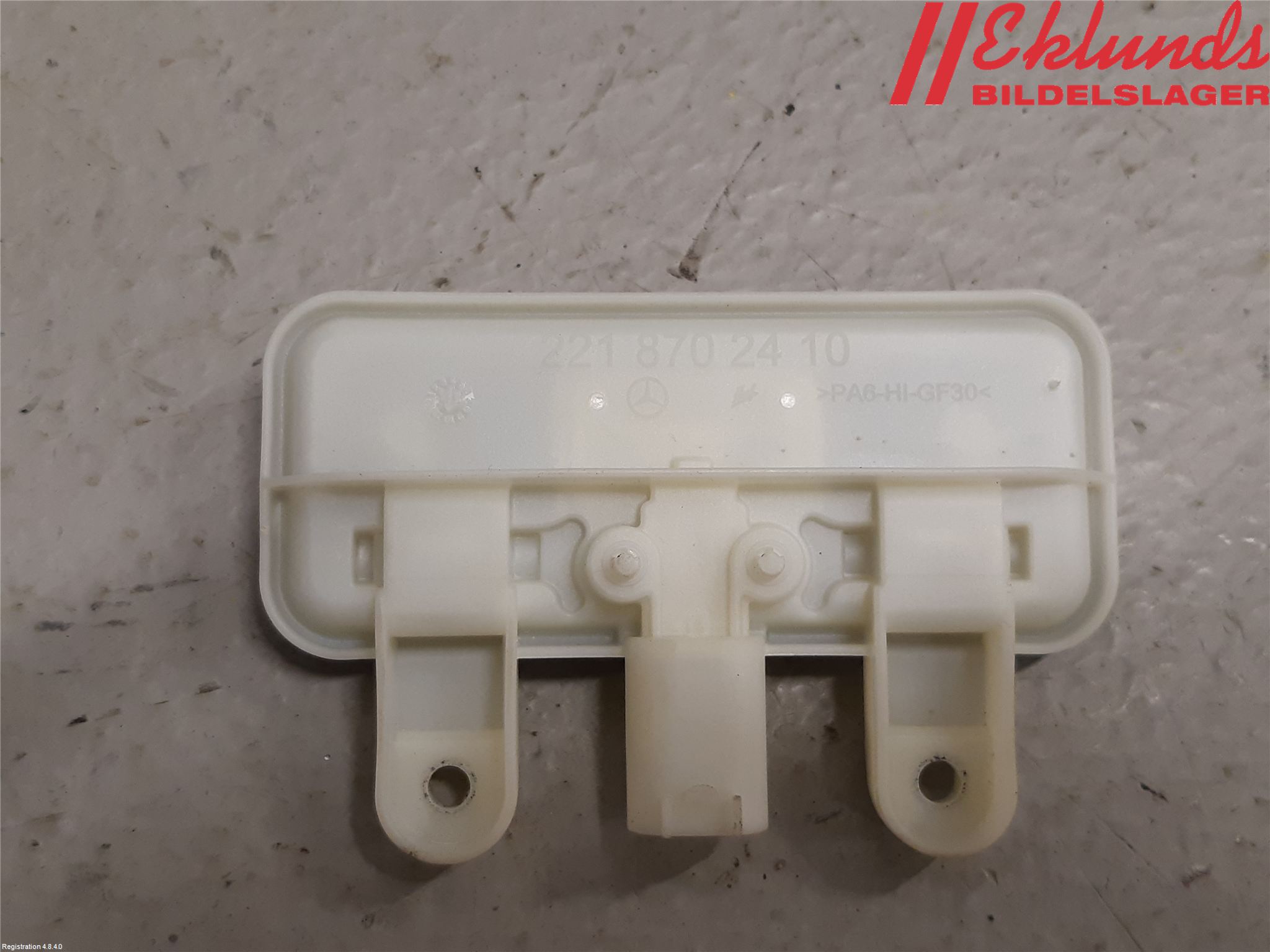 Mercedes-Benz MB B-KLASS (W246/W242) 12-19 Bakluckehandtag