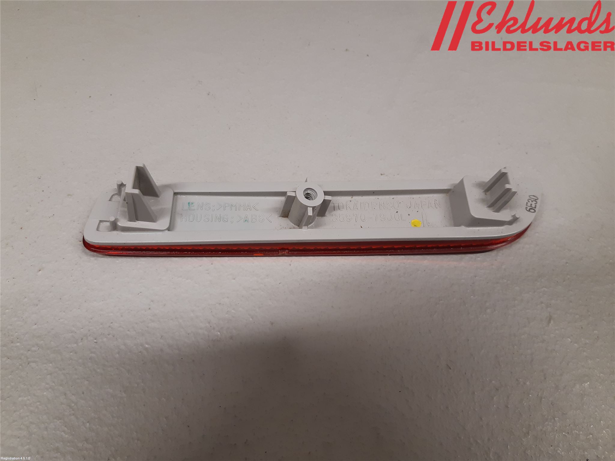 Suzuki VITARA 15- Dimljus/Reflex Bak