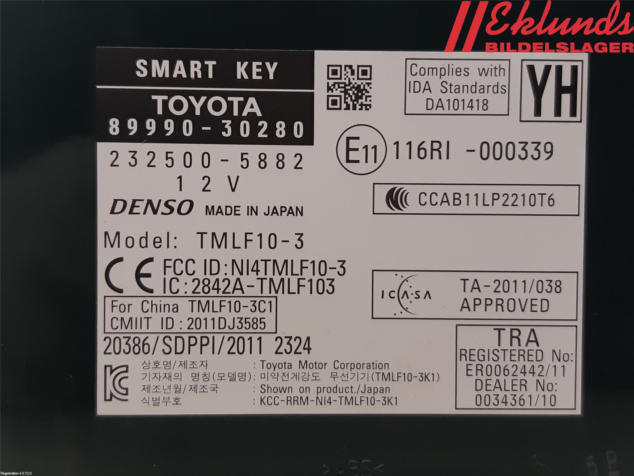 Lexus GS 300/430/450H 05-12 Styrenhet Nyckellöst System