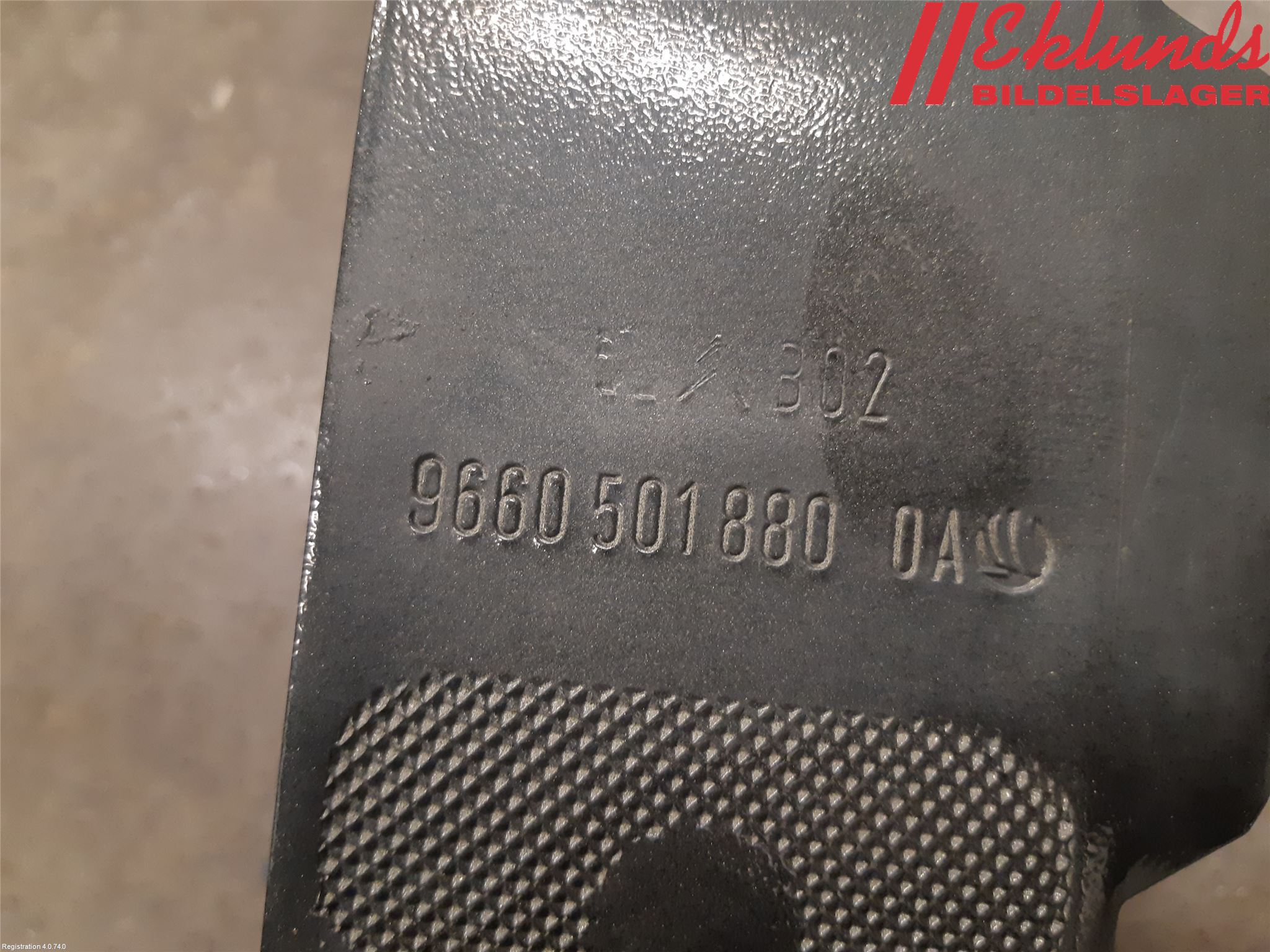 Citroen C5 08-17 Stötfångarbalk Fram