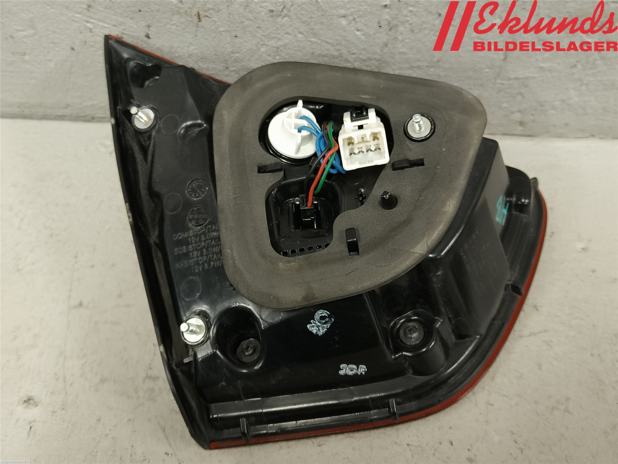 Kia RIO 12-16 Bakljus Lucka Hö