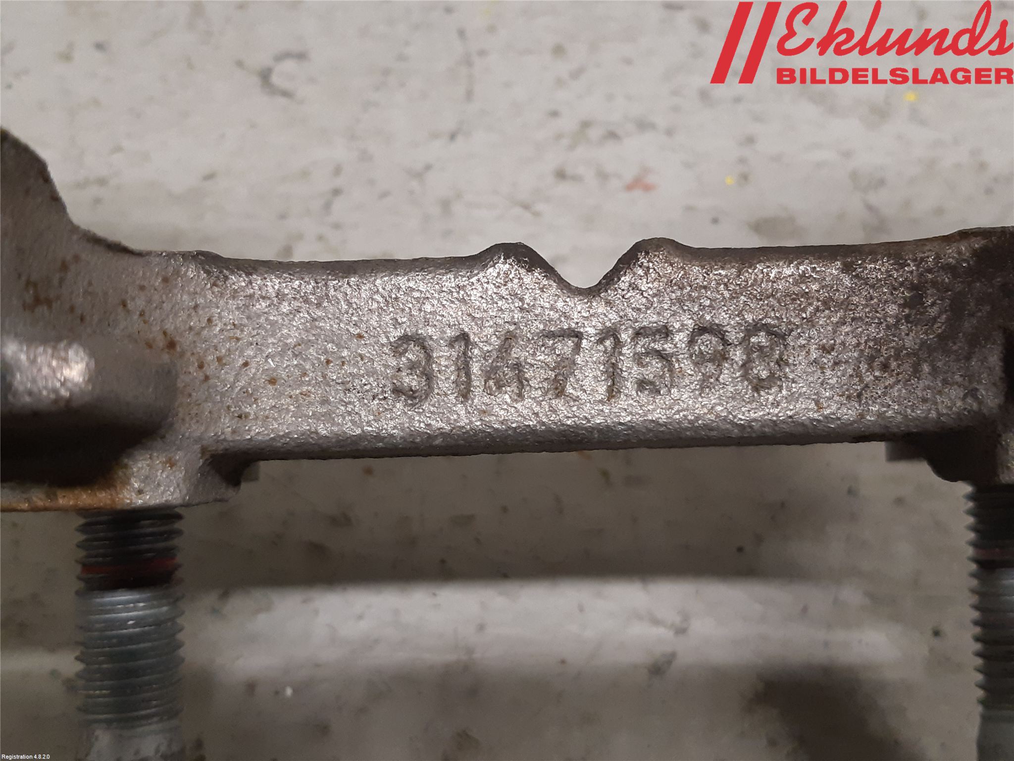 Volvo XC90/RECHARGE 16- Bromsokshållare