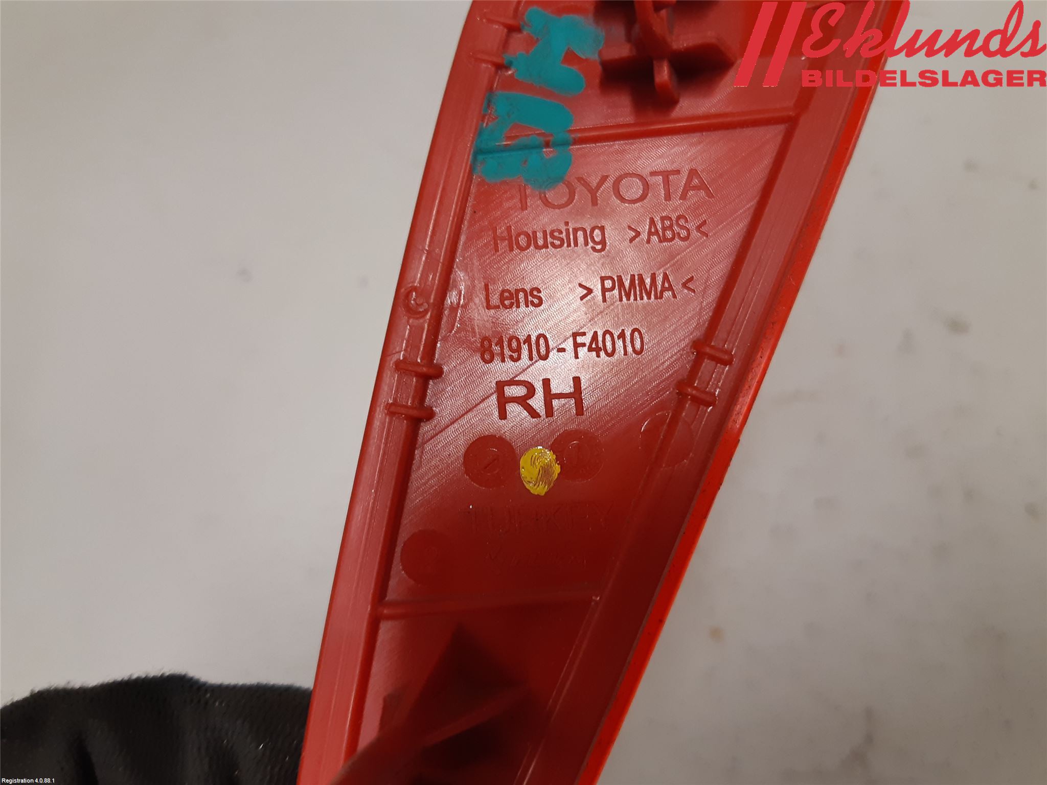 Toyota C-HR 16-23 Dimljus/Reflex Bak