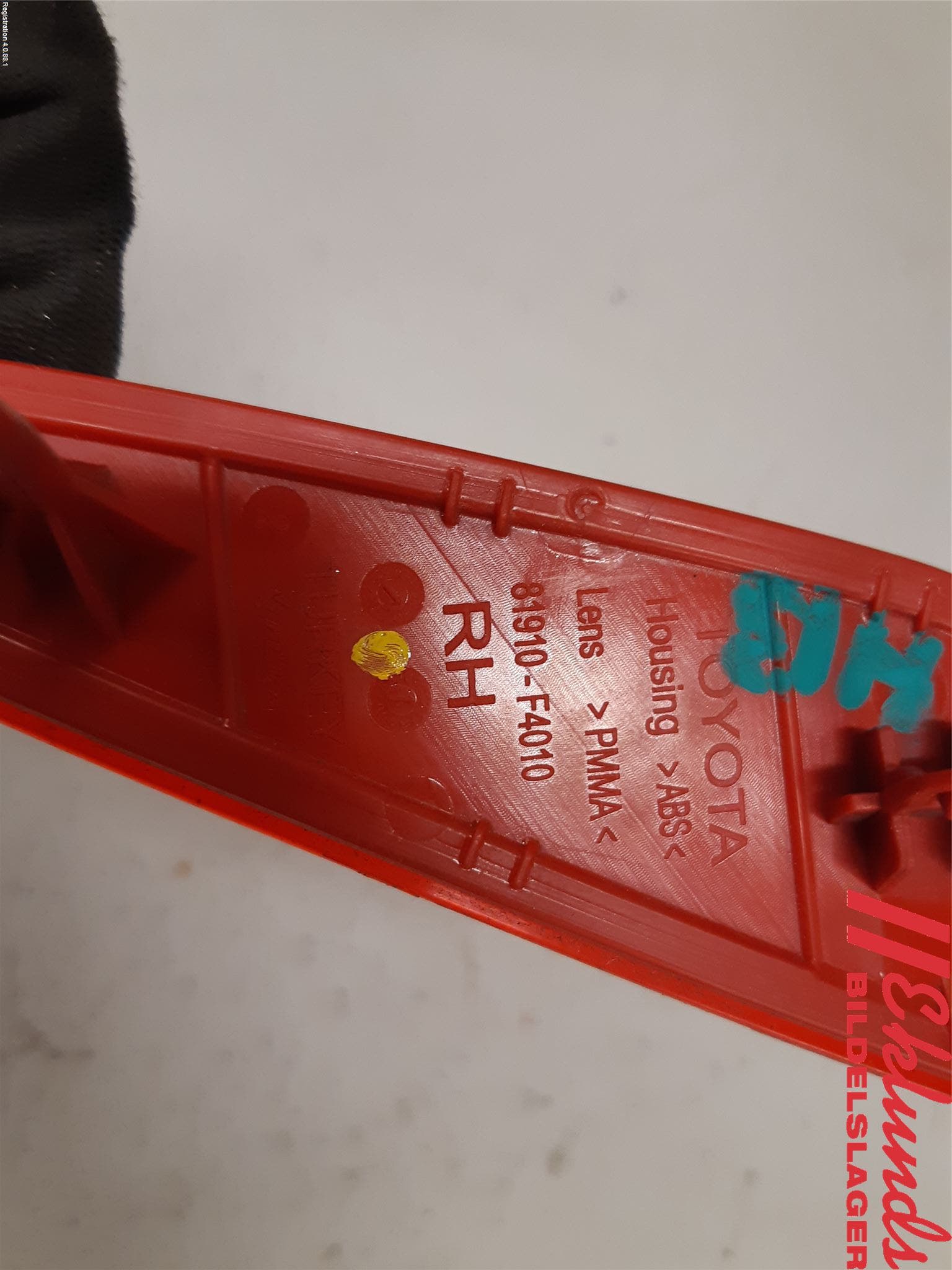 Toyota C-HR 16-23 Dimljus/Reflex Bak