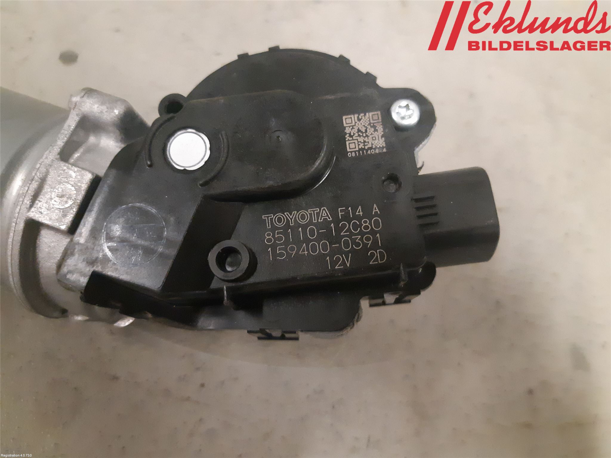 Toyota COROLLA 19- Torkarmotor Vindruta