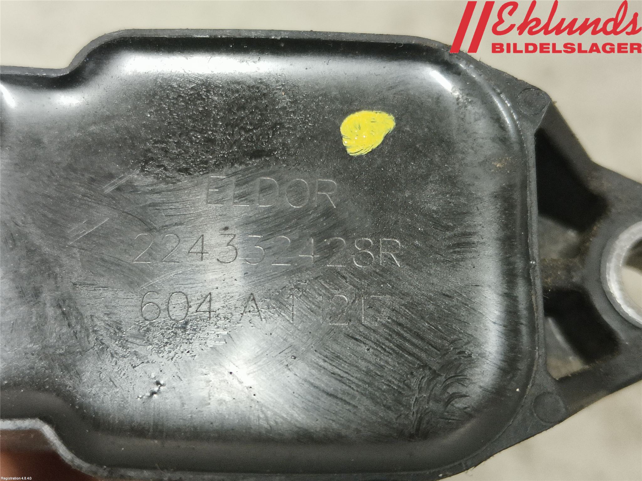Nissan MICRA 17- Tändspole