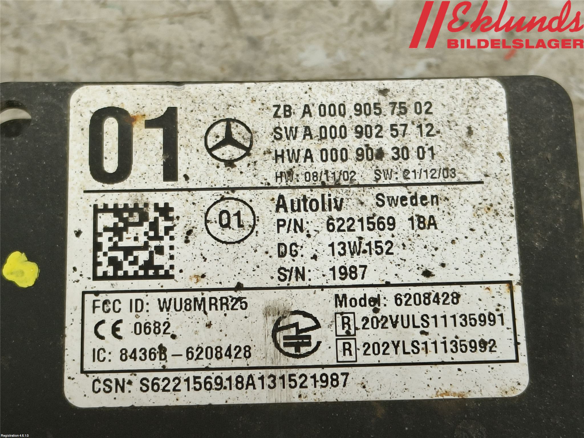Mercedes-Benz MB E-KLASS (W212) 09-16 Styrenhet Övrigt