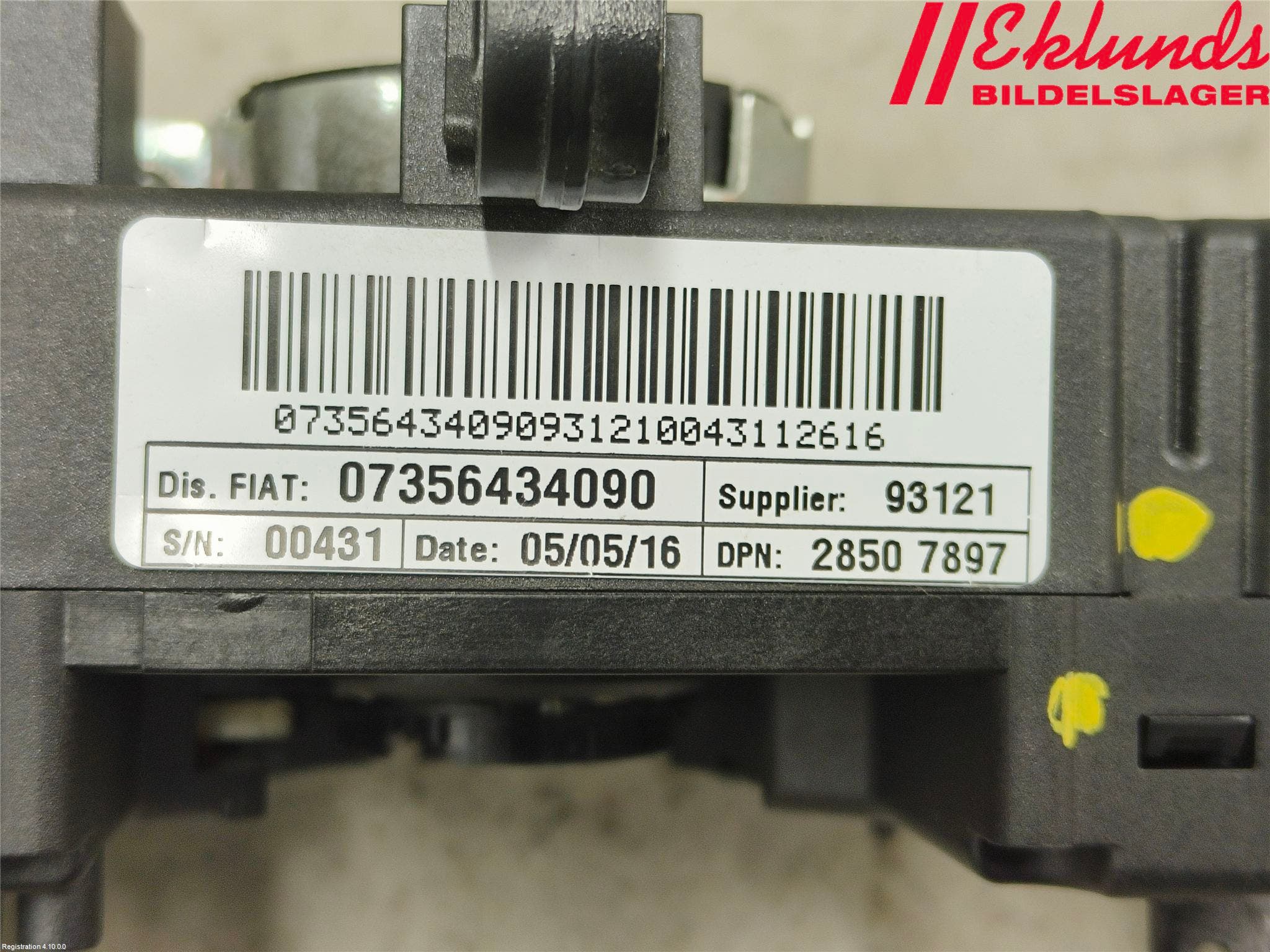 Peugeot BOXER/E-BOXER 15- Spakcentral