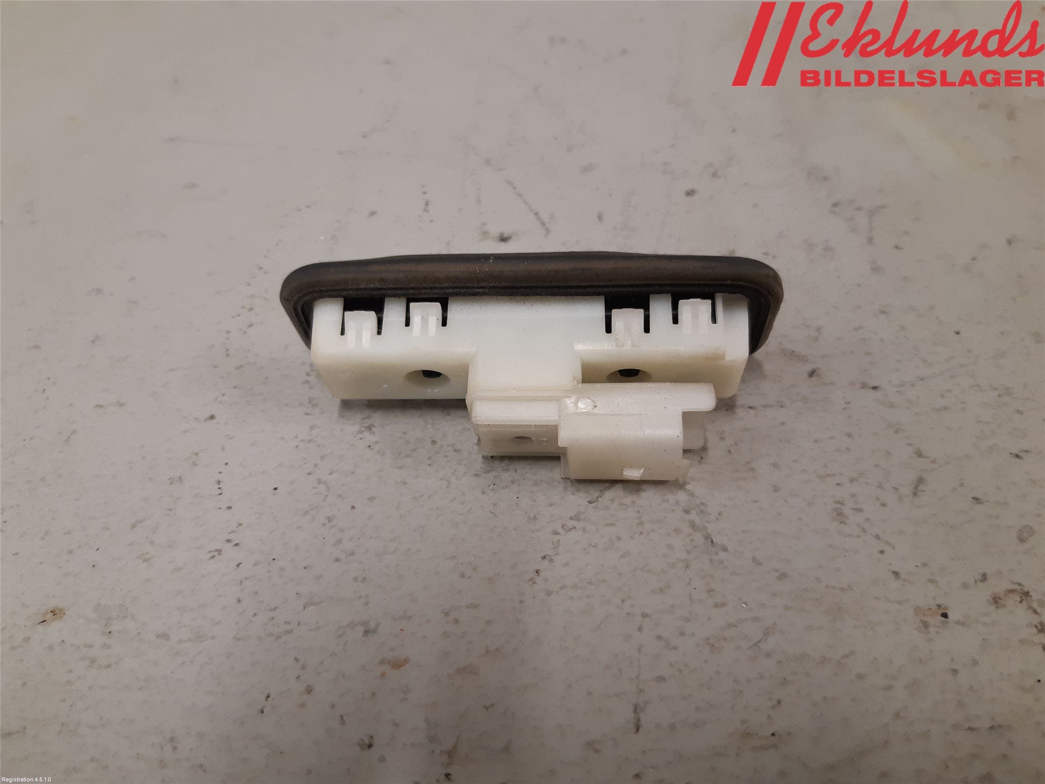 Peugeot 308 08-13 Bakluckehandtag