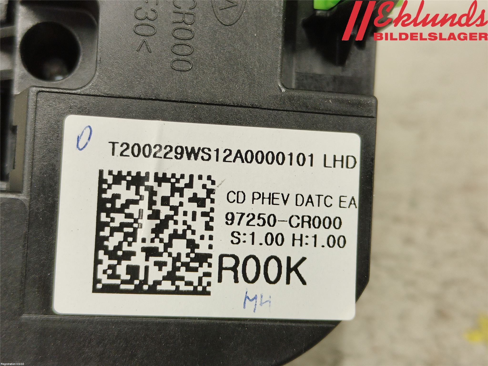 Kia CEED/CEED SW 19- Värmereglage