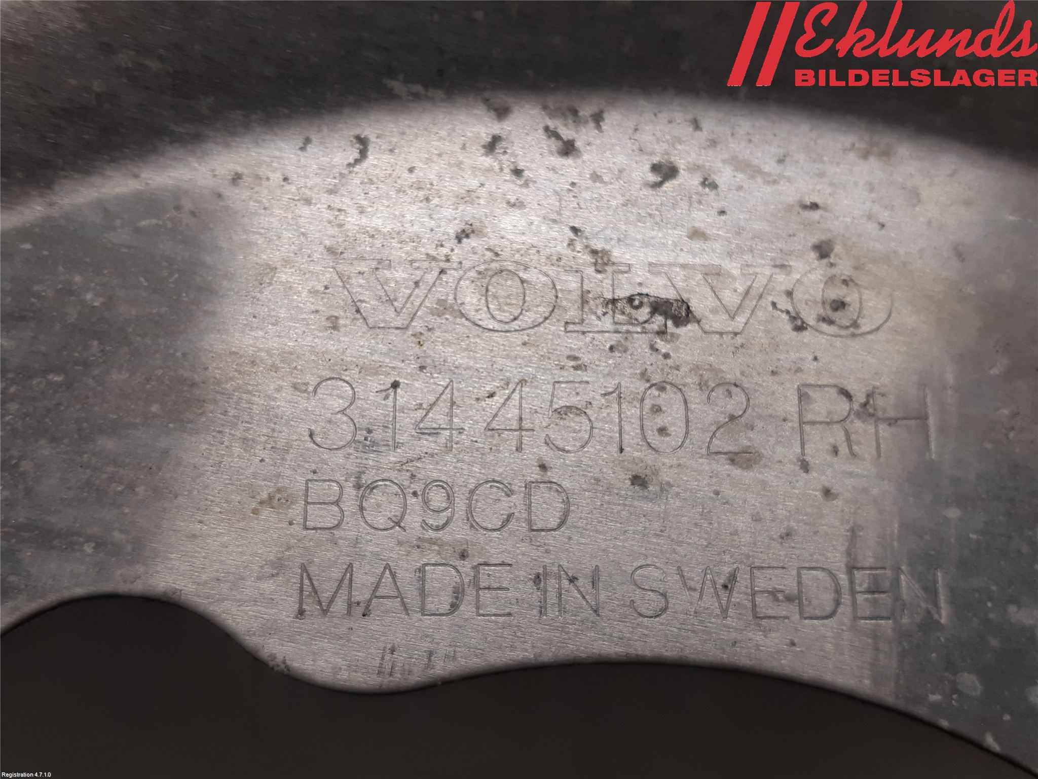 Volvo XC90/RECHARGE 16- Bromssköld Fram