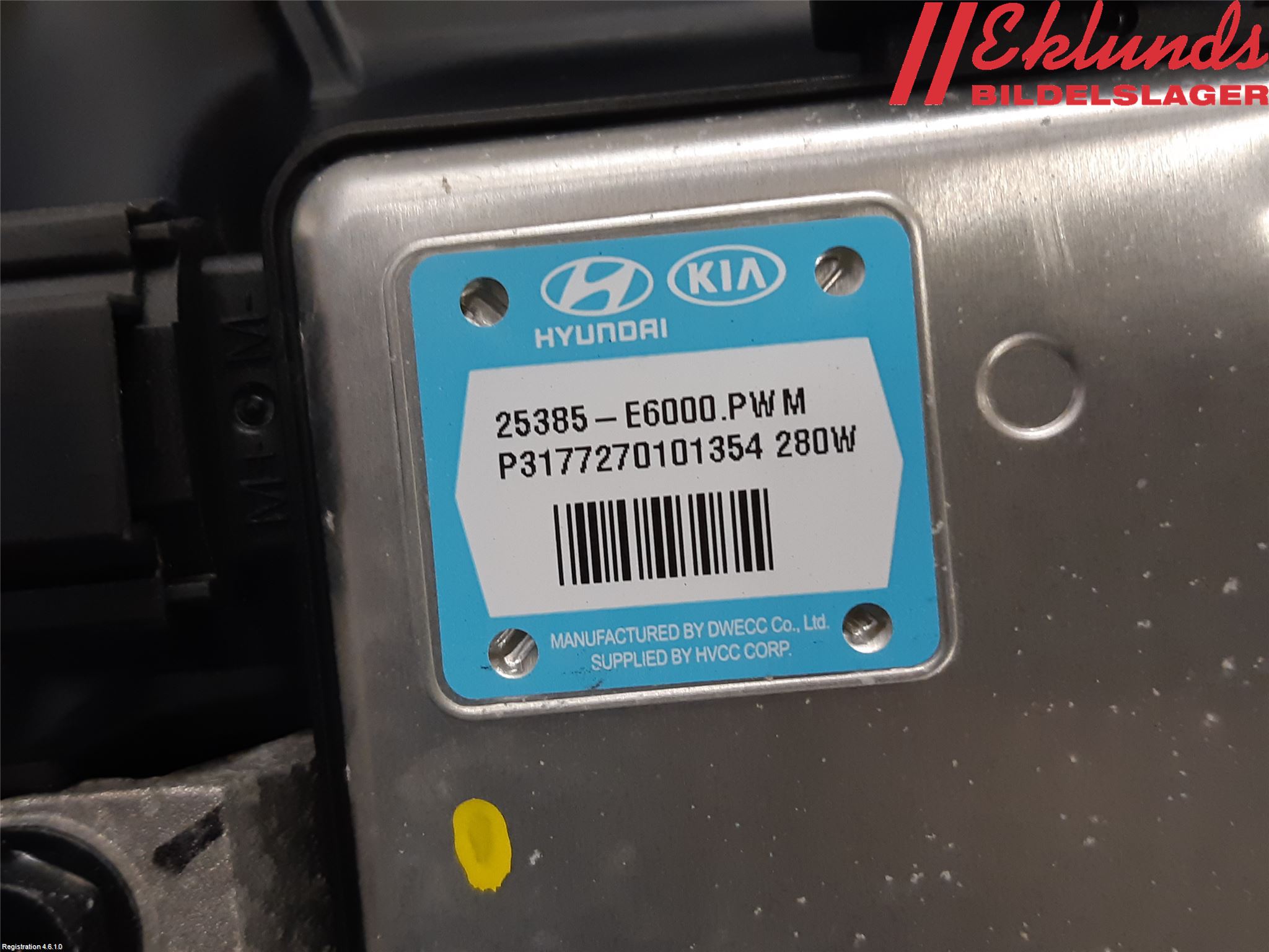 Kia OPTIMA 16-20 Kylfläkt El