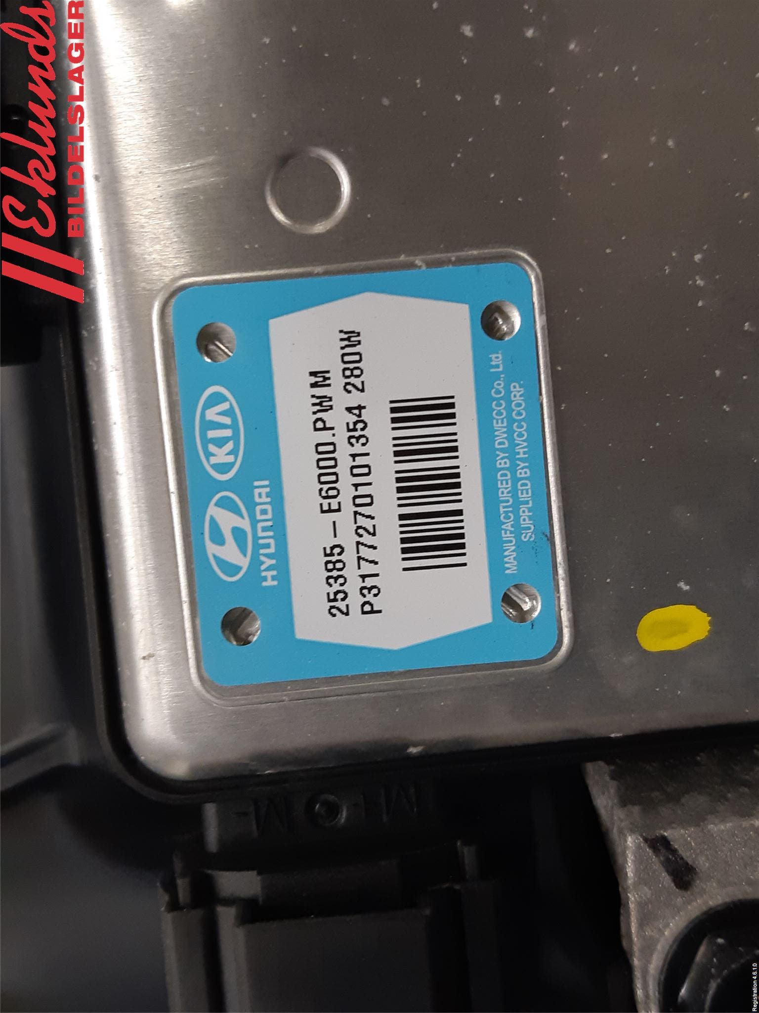 Kia OPTIMA 16-20 Kylfläkt El