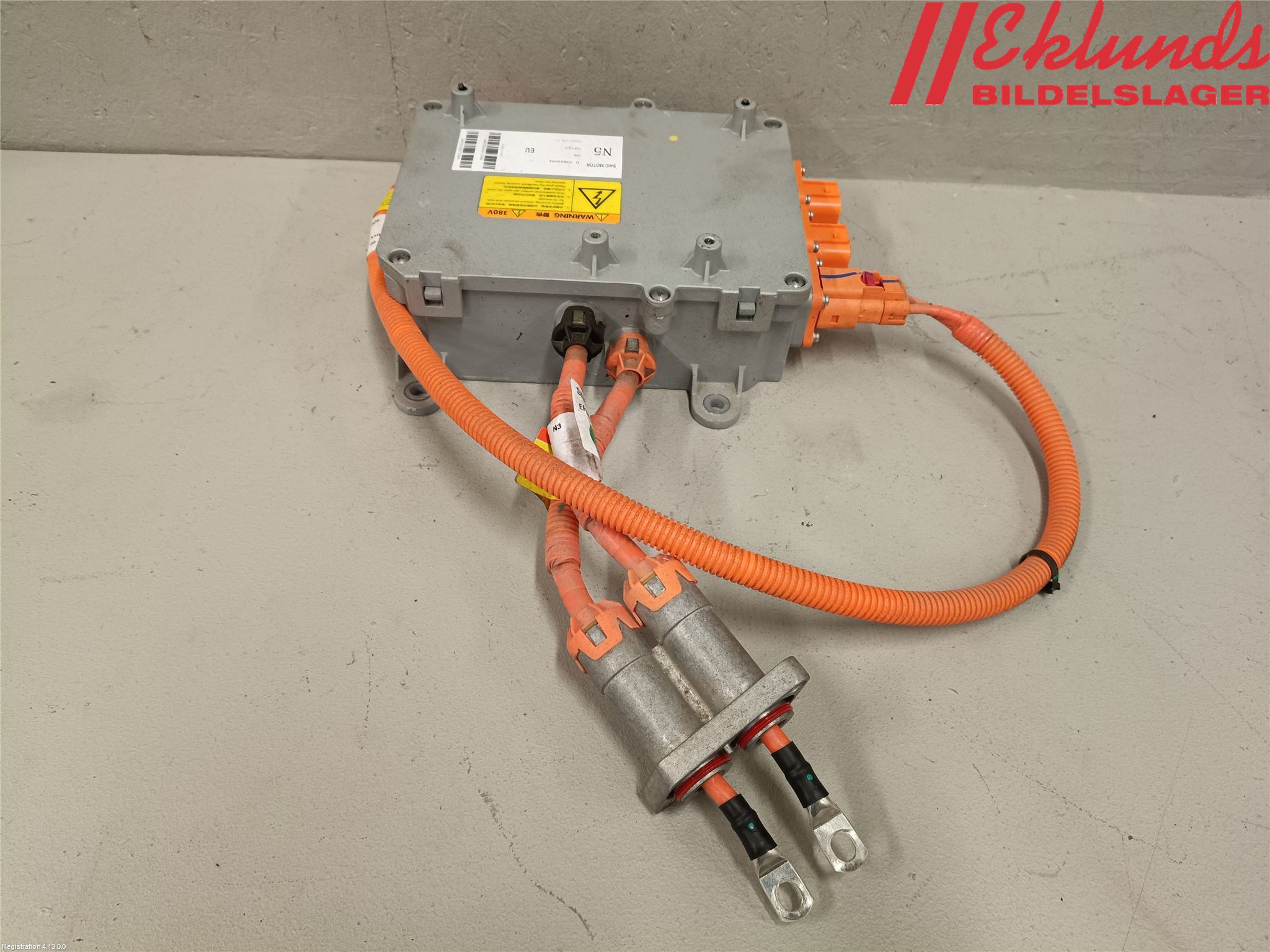 MG MARVEL R 22- Inverter Hybrid