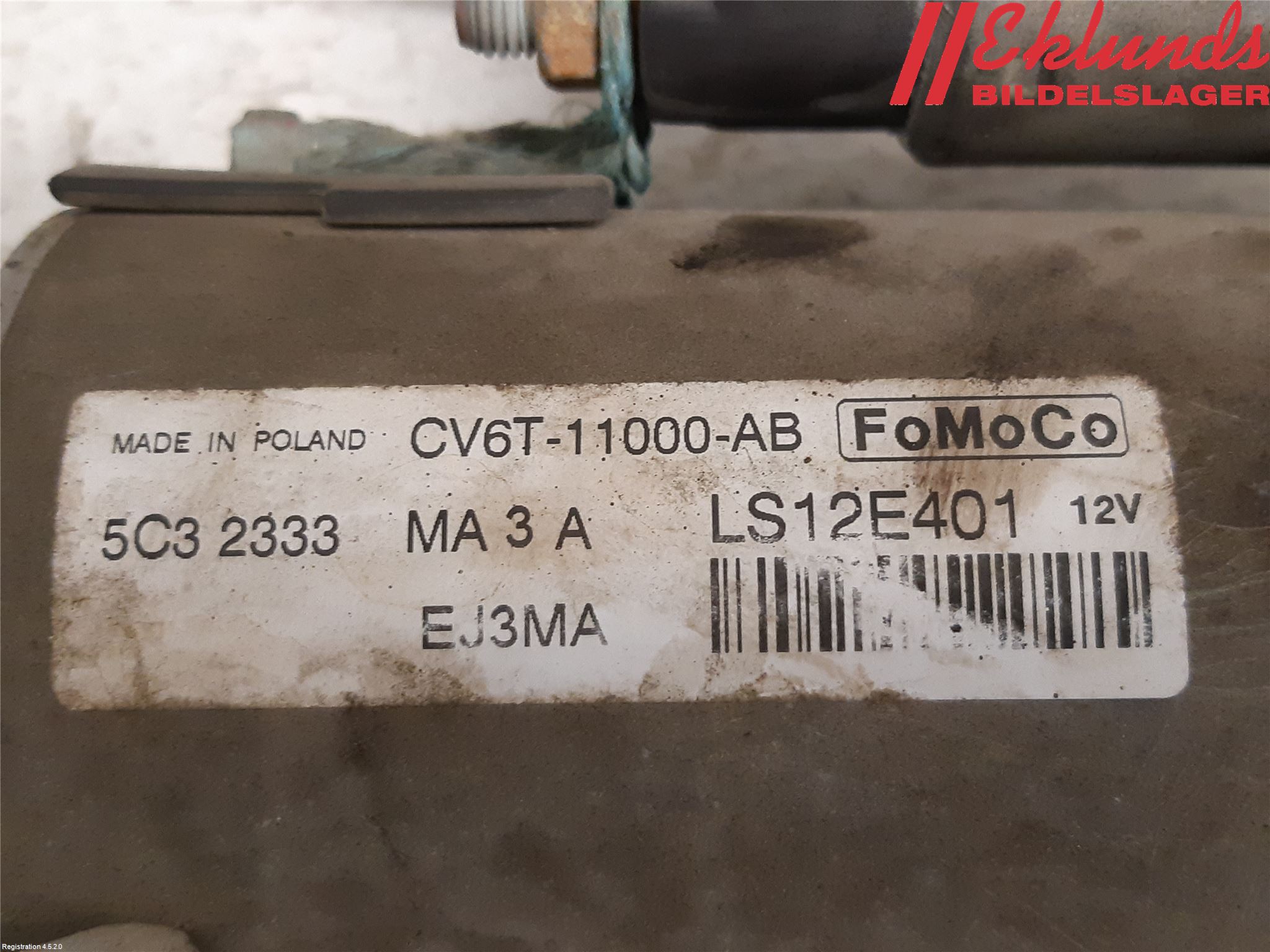 Ford FIESTA 13-17 Startmotor