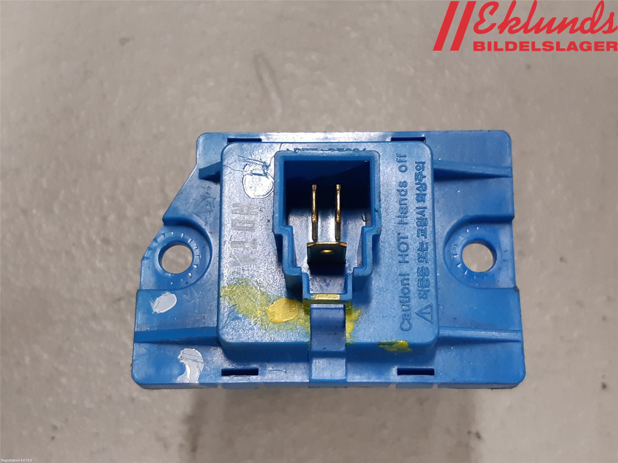 Ford RANGER EU 12-23 Värmefläktsmotstånd