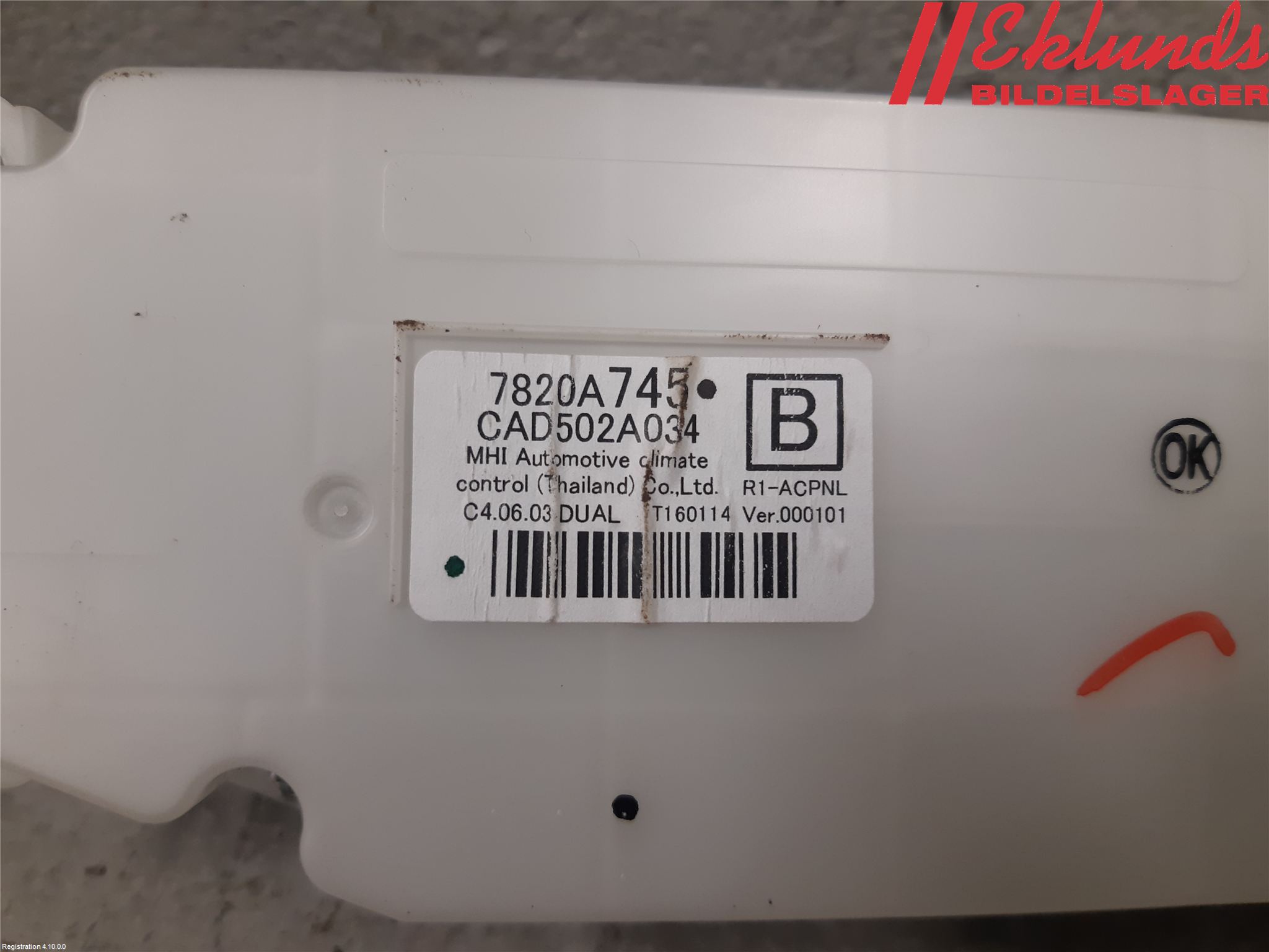 Fiat FULLBACK 16-19 Ac Styrenhet Ac Manöveren