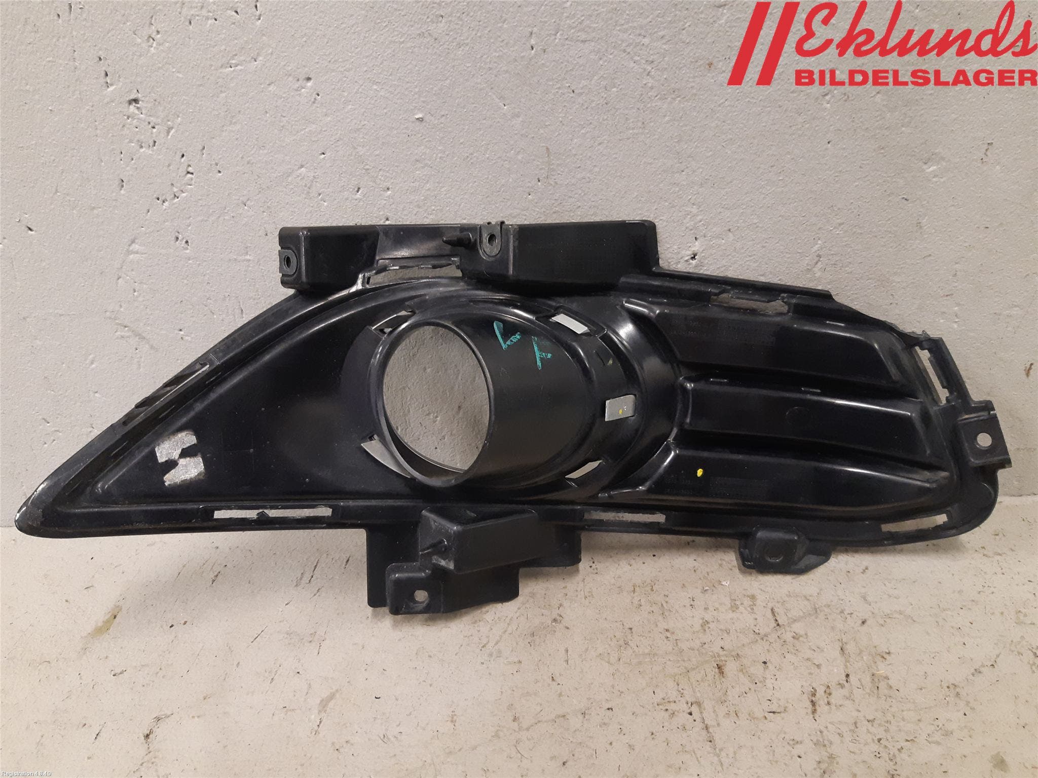 Ford MONDEO 15-22 Dimljussarg Fram