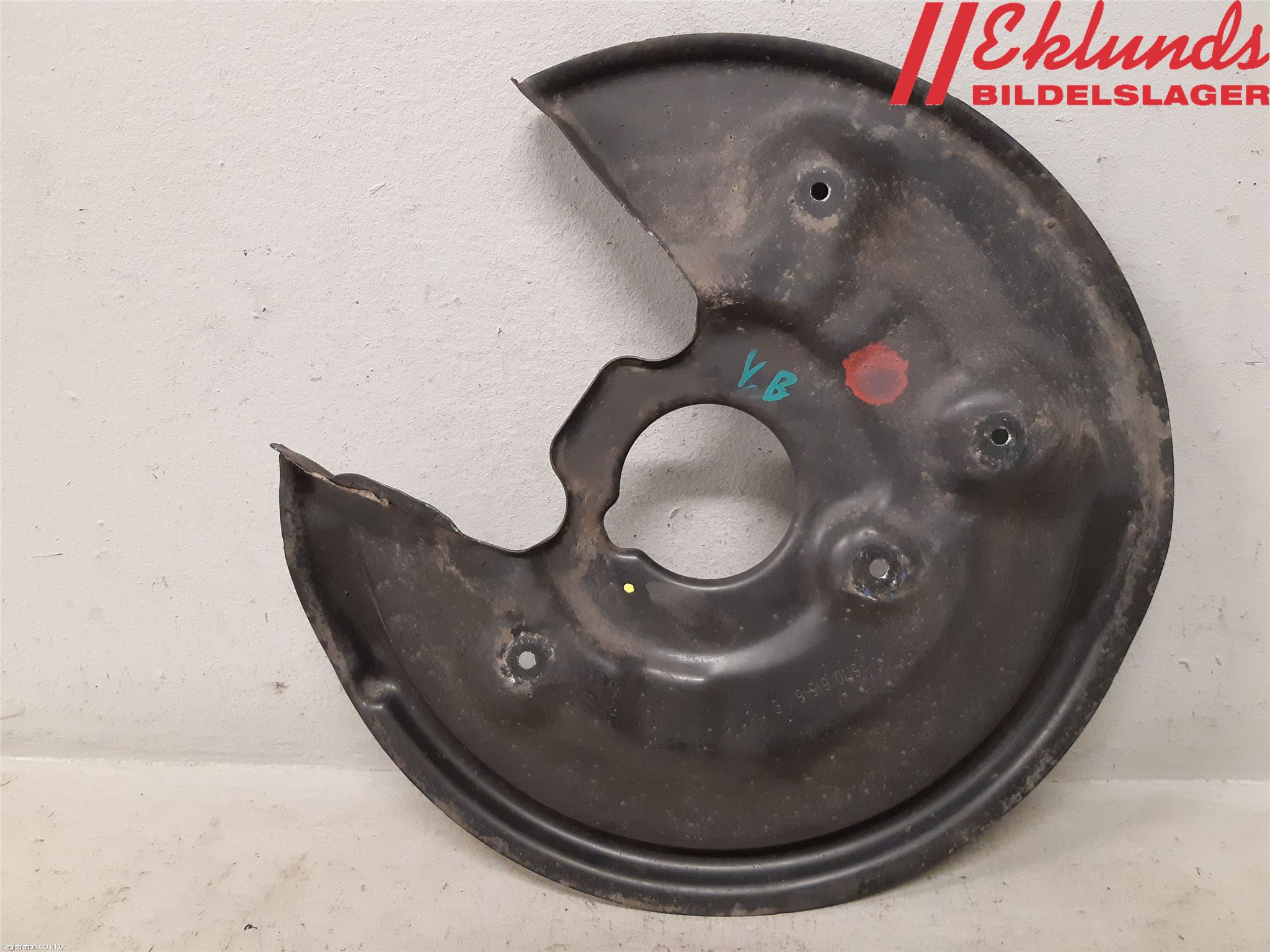 Seat ALHAMBRA 11- Bromssköld Bak