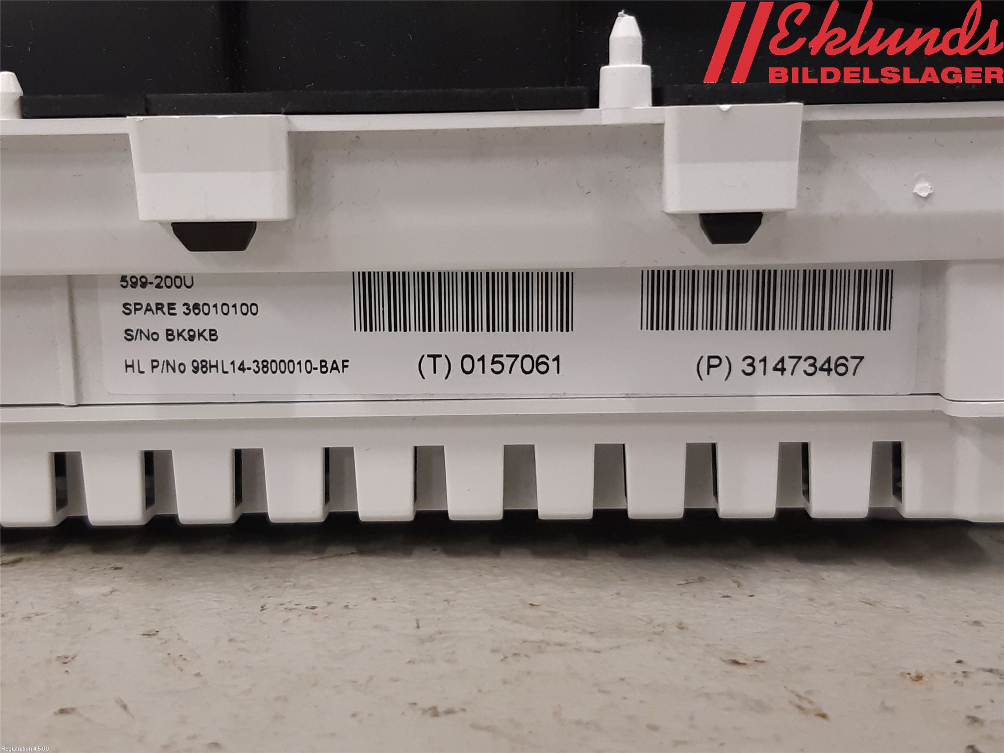 Volvo V60 CROSS COUNTRY 16-18 Instrument Komb