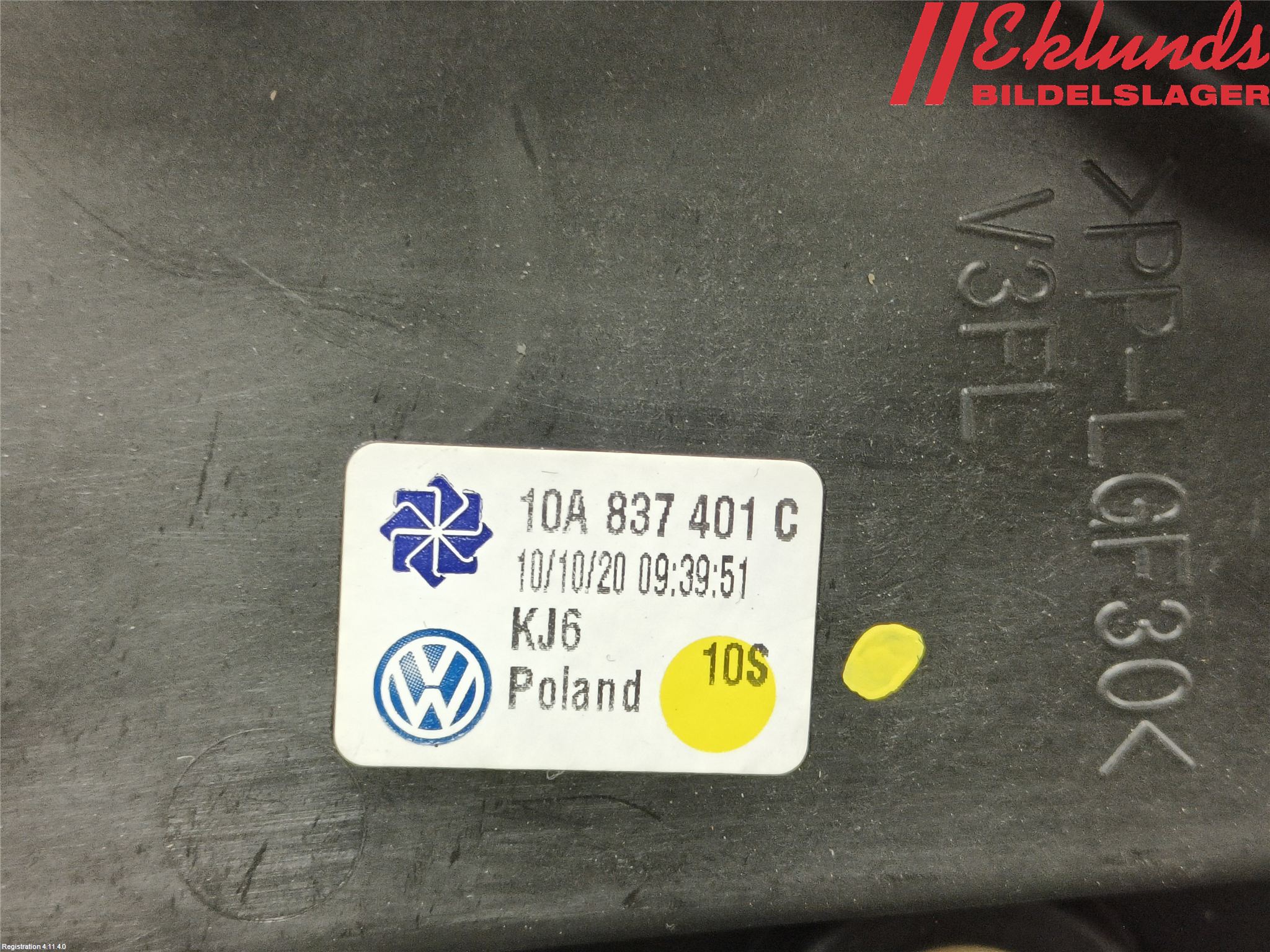 Volkswagen VW ID.3 21- Fönsterhiss El Kompl