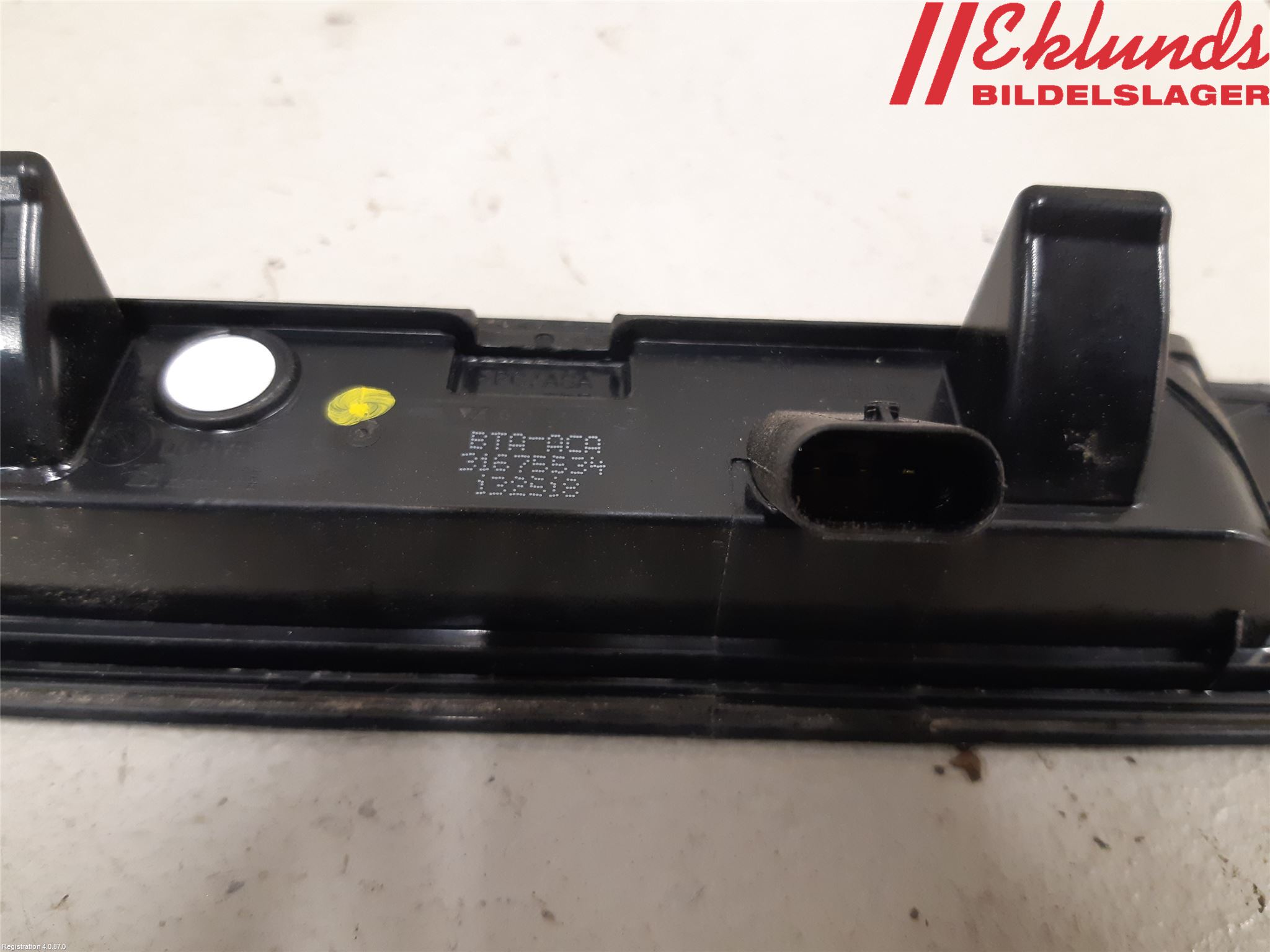 Volvo XC60 18- Bakluckehandtag