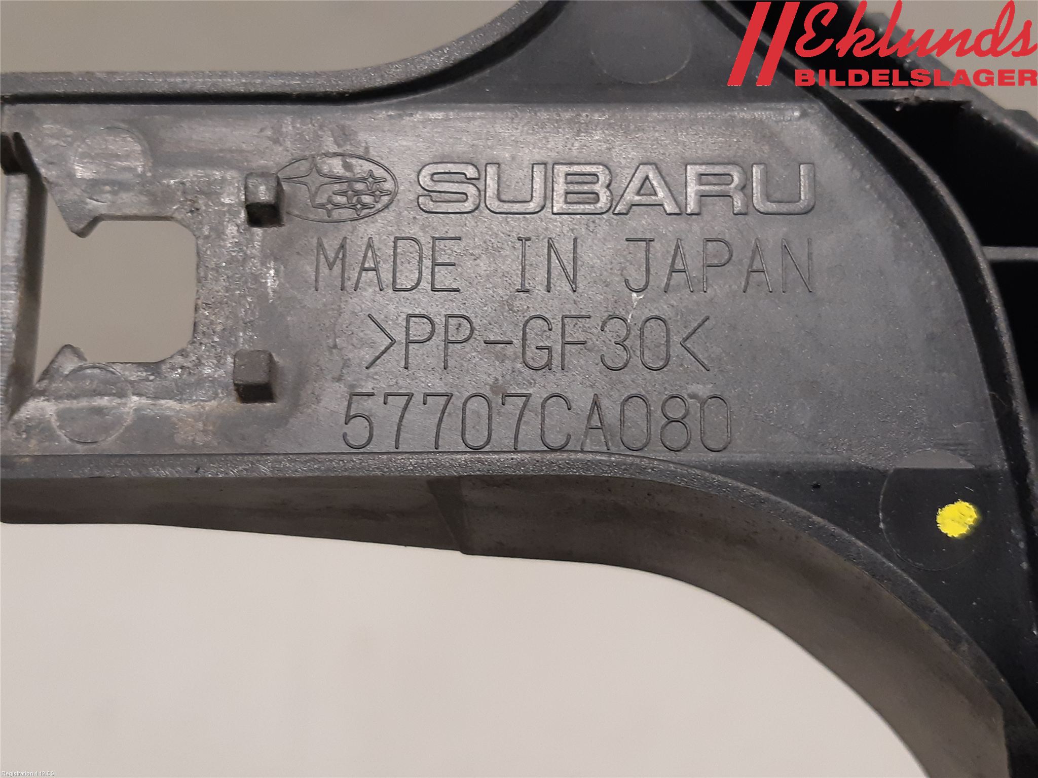 Subaru BRZ Stötfångarfäste Bak Hö