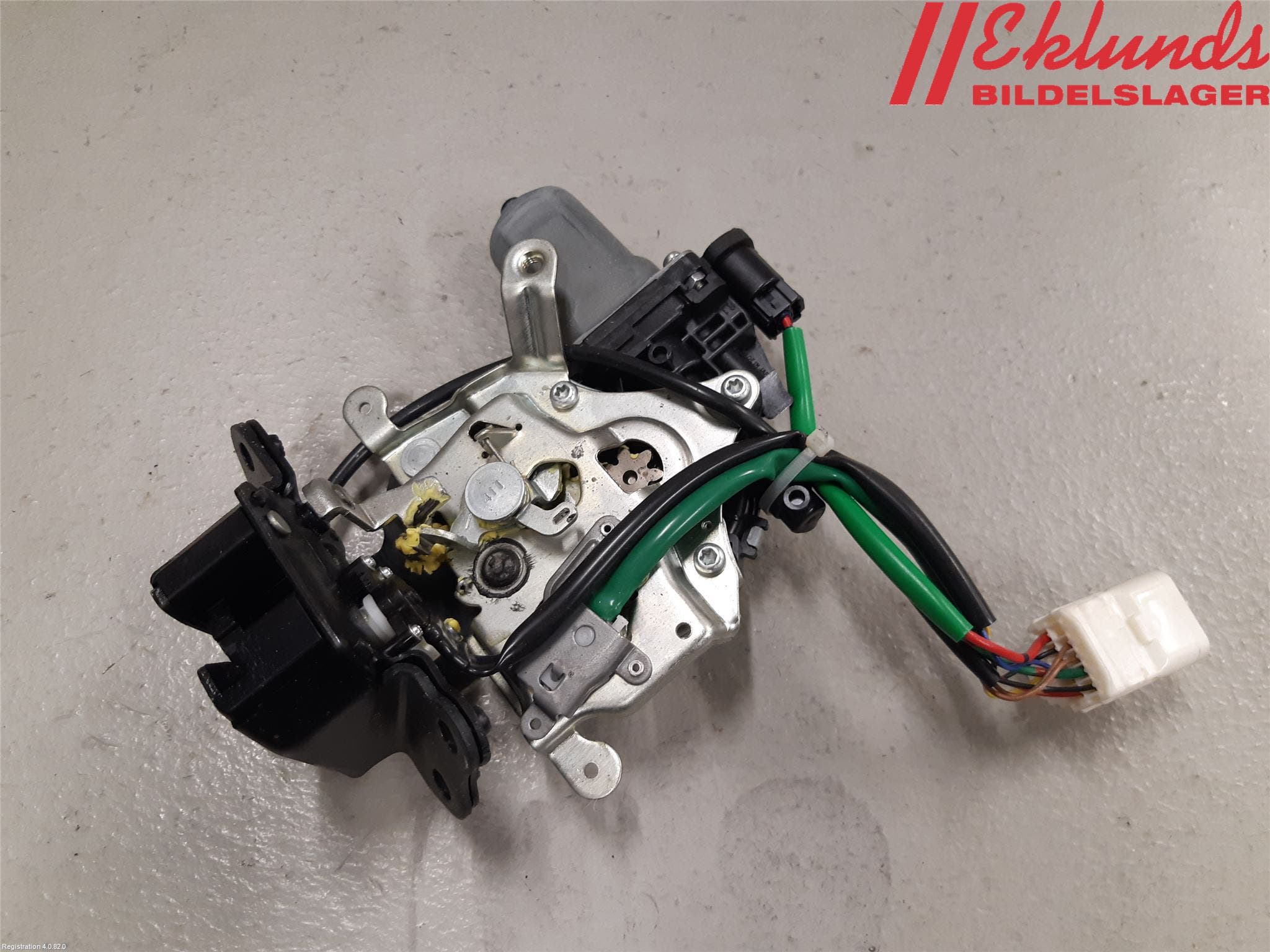 Mitsubishi OUTLANDER 13-21 Låskista Baklucka