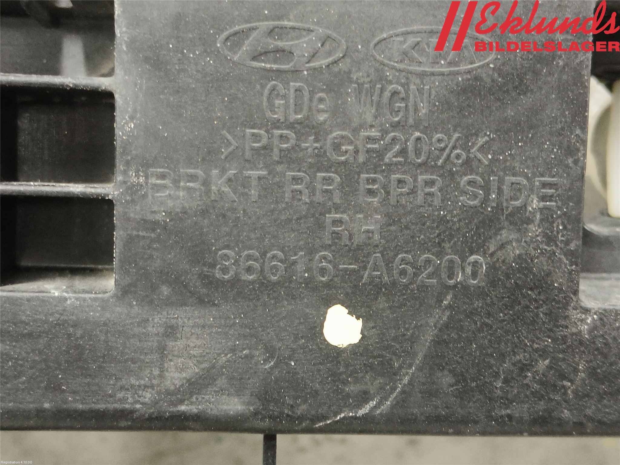 Hyundai i30 GD 13-17 Stötfångarfäste Bak Hö