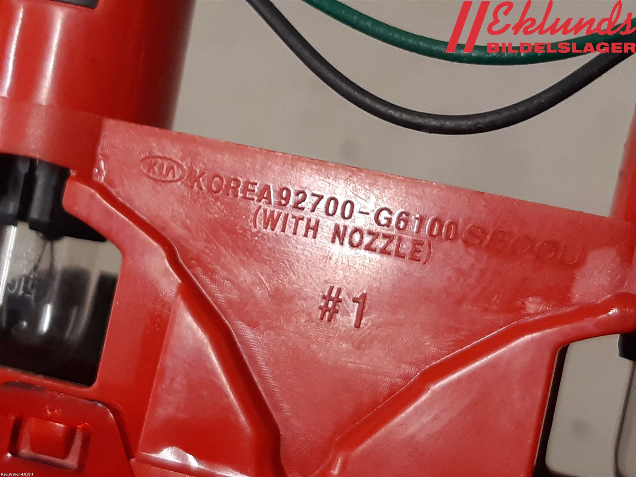 Kia PICANTO 17- Bromsljus Bakruta