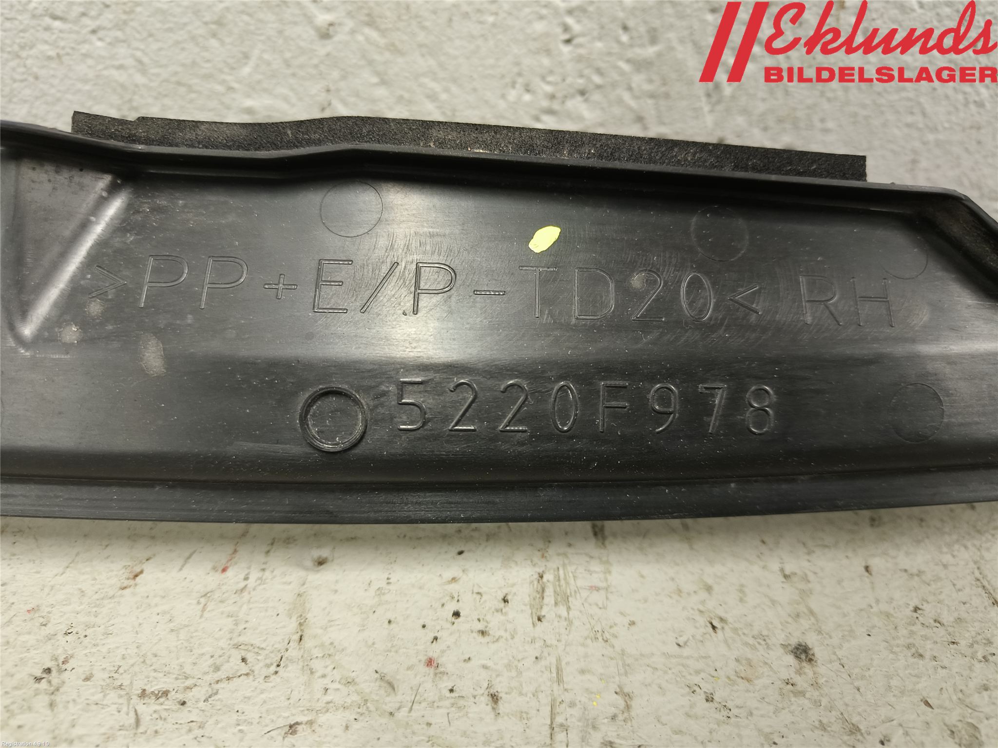 Mitsubishi OUTLANDER 13-21 Front Övrigt