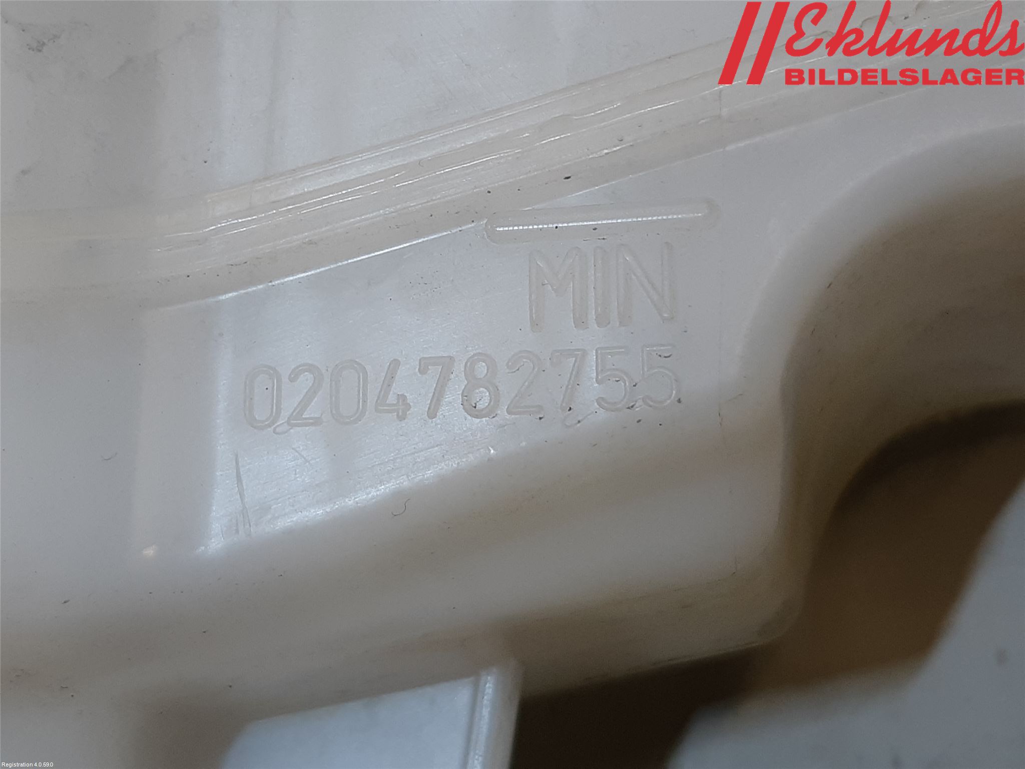 Peugeot 108 15-22 Broms Huvudcylinder