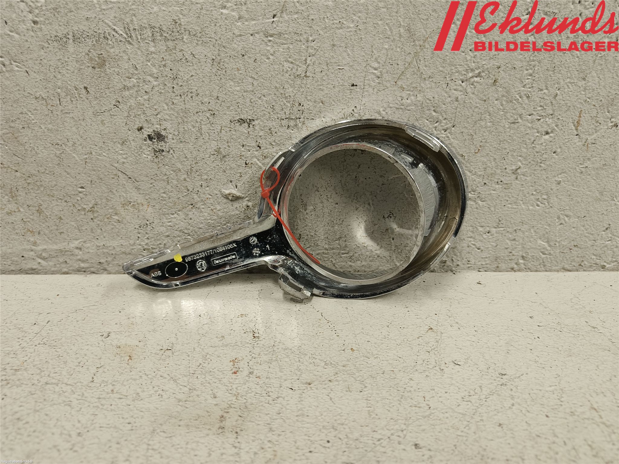 Peugeot 208 12-15 Dimljussarg Fram