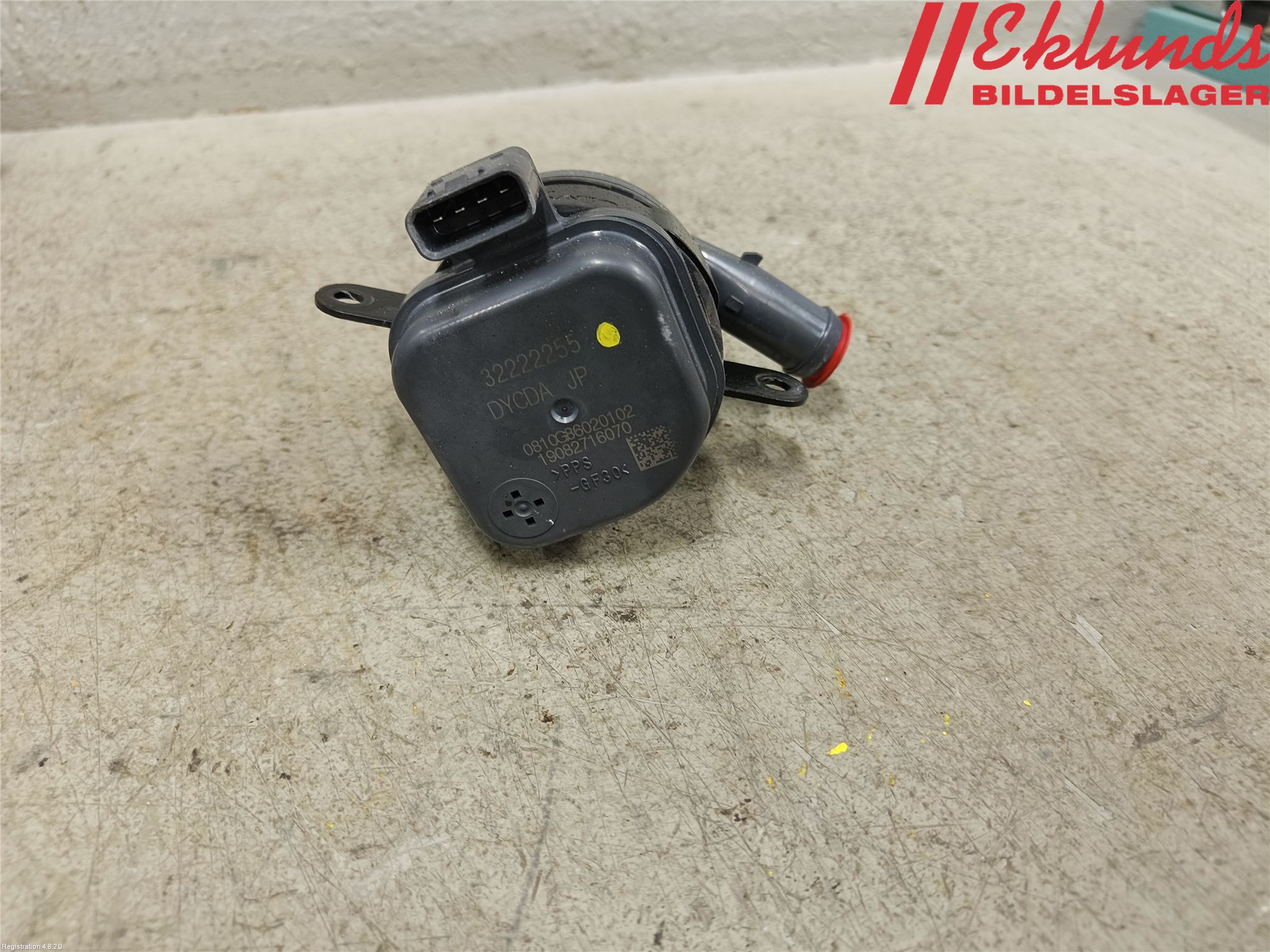 Volvo V60 19- Vattenpump