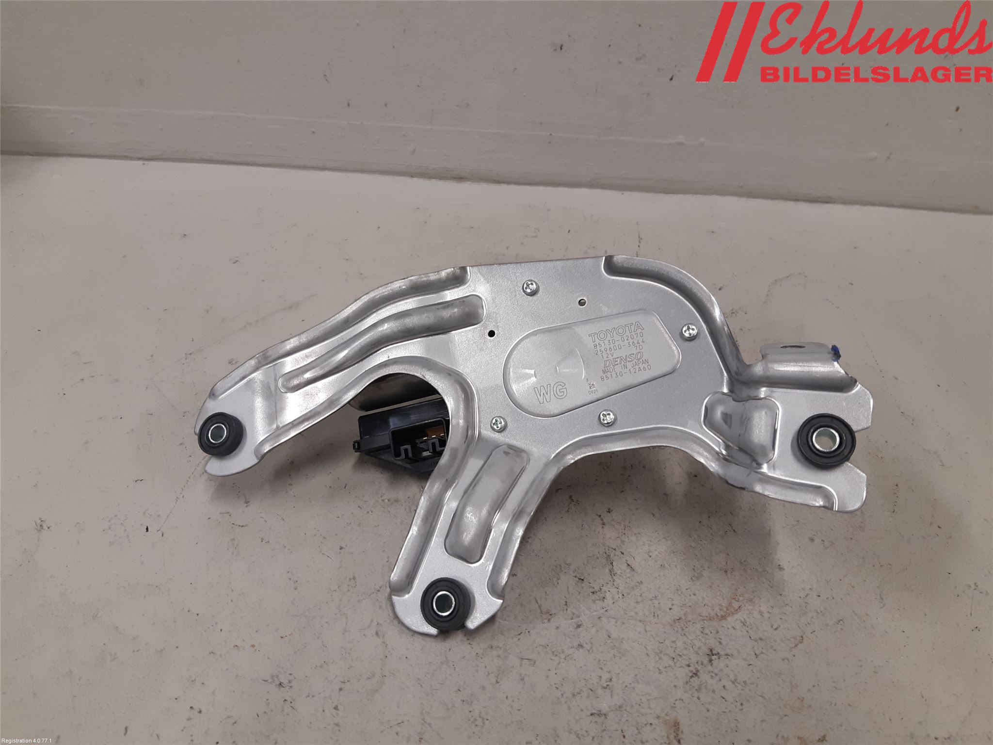 Toyota COROLLA 19- Torkarmotor Baklucka