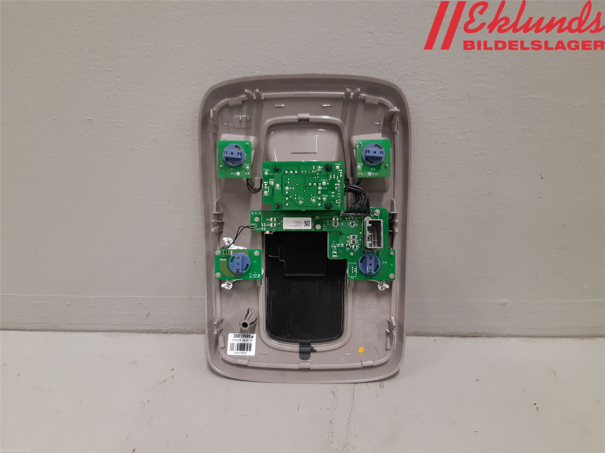 Volvo V60 11-13 Innerbelysning