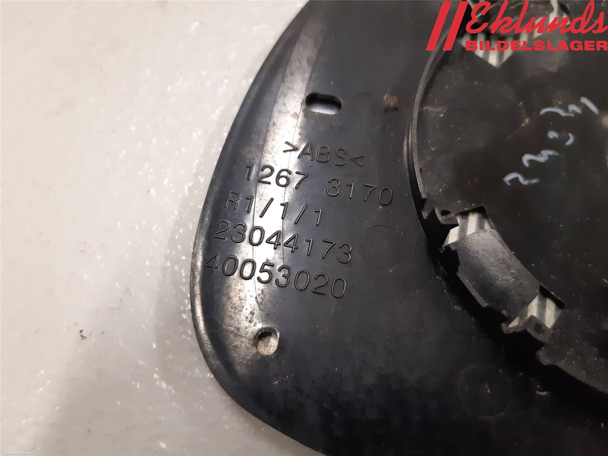 Nissan MICRA 11-16 Spegelglas Hö