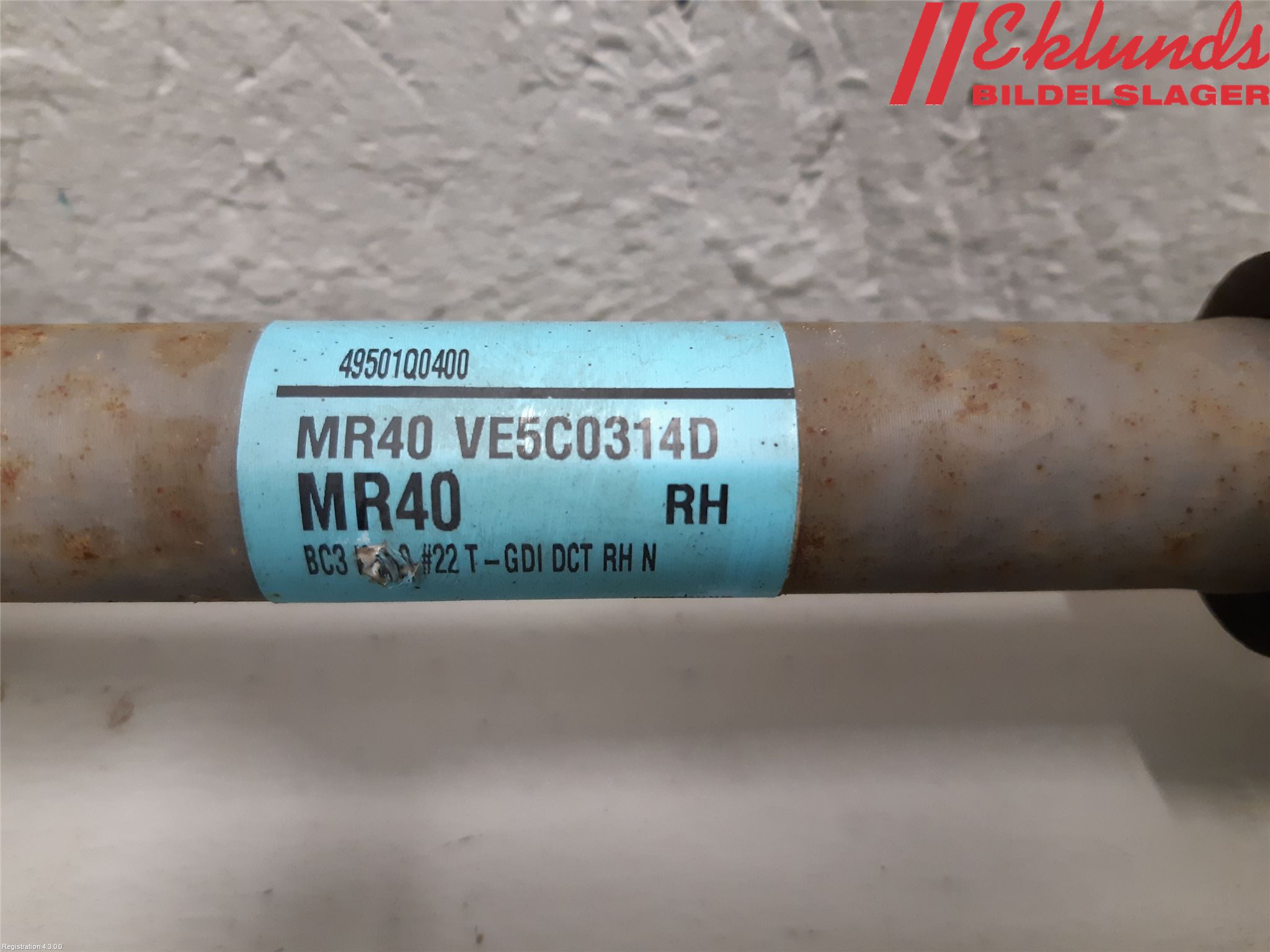 Hyundai i20 BC 21- Drivaxel Fram Höger