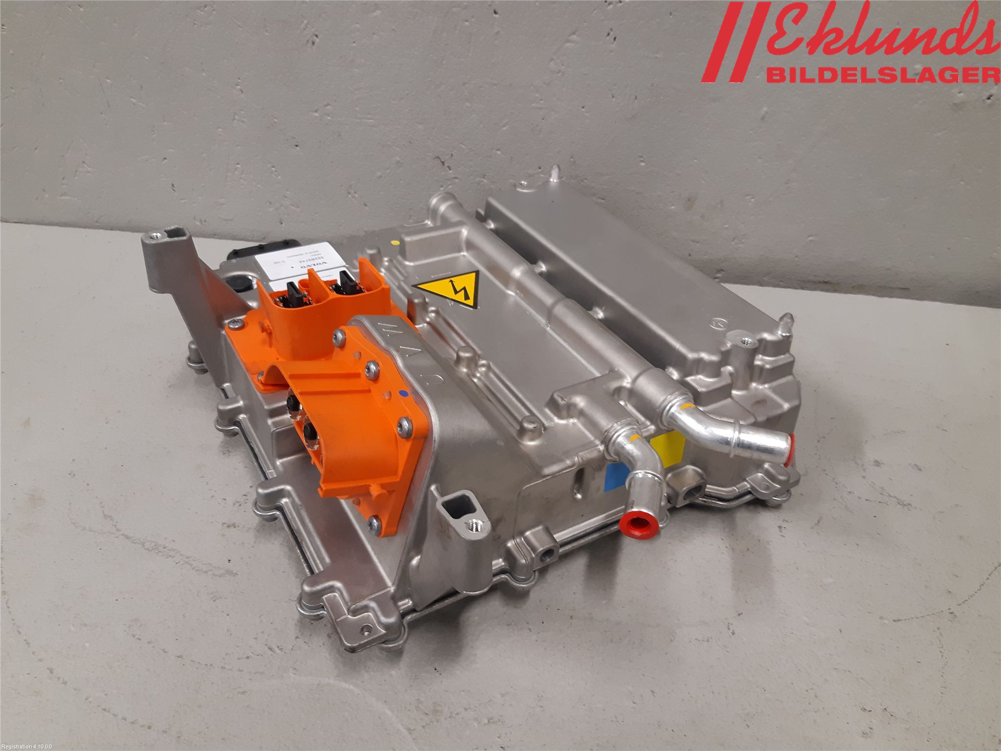 Volvo XC60 18- Inverter Hybrid