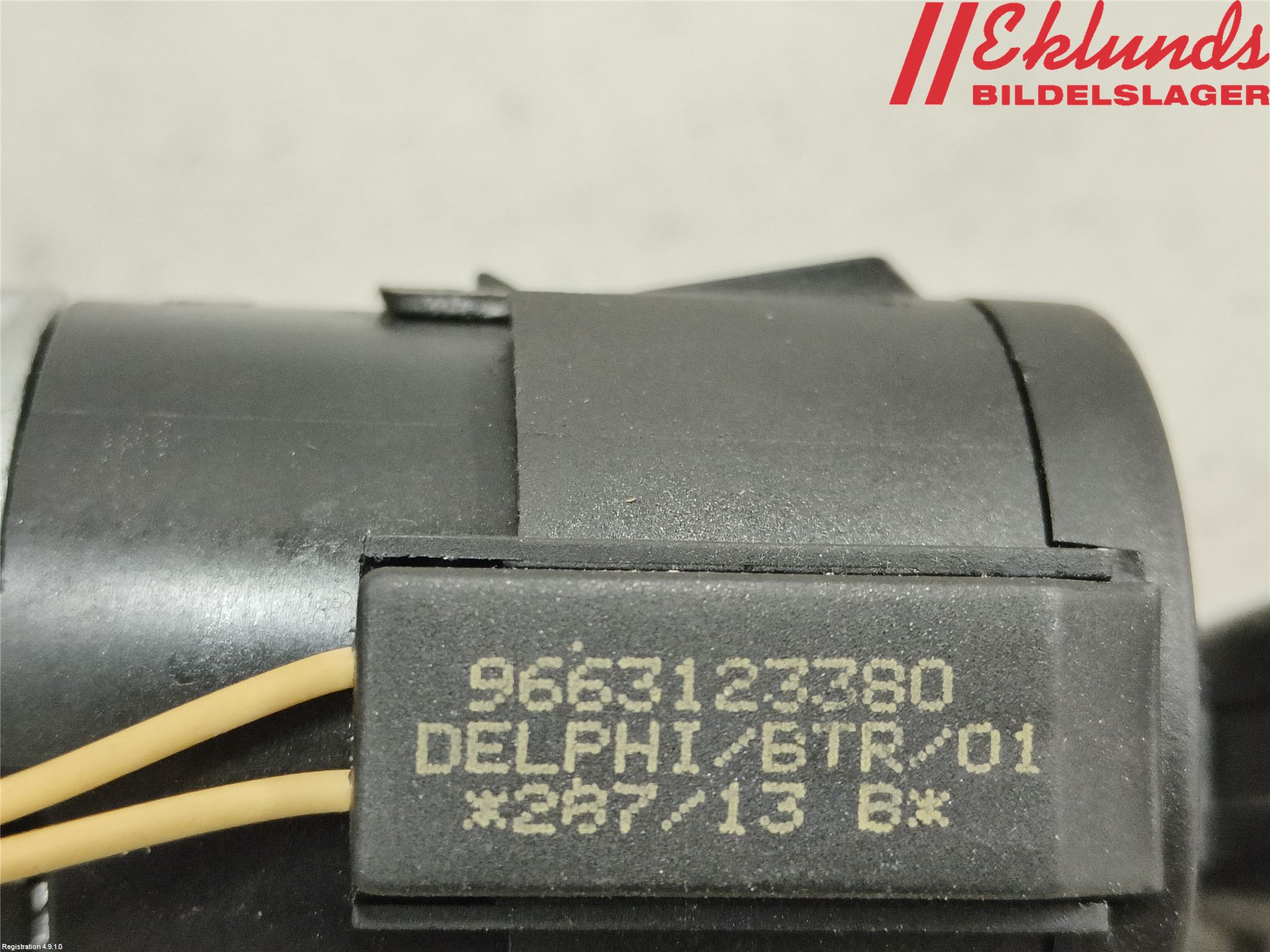 Peugeot 2008 13-20 Tändlås