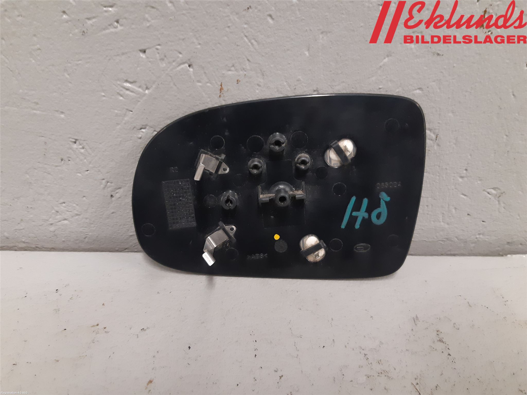 Opel CORSA C    00-06 Spegelglas Hö