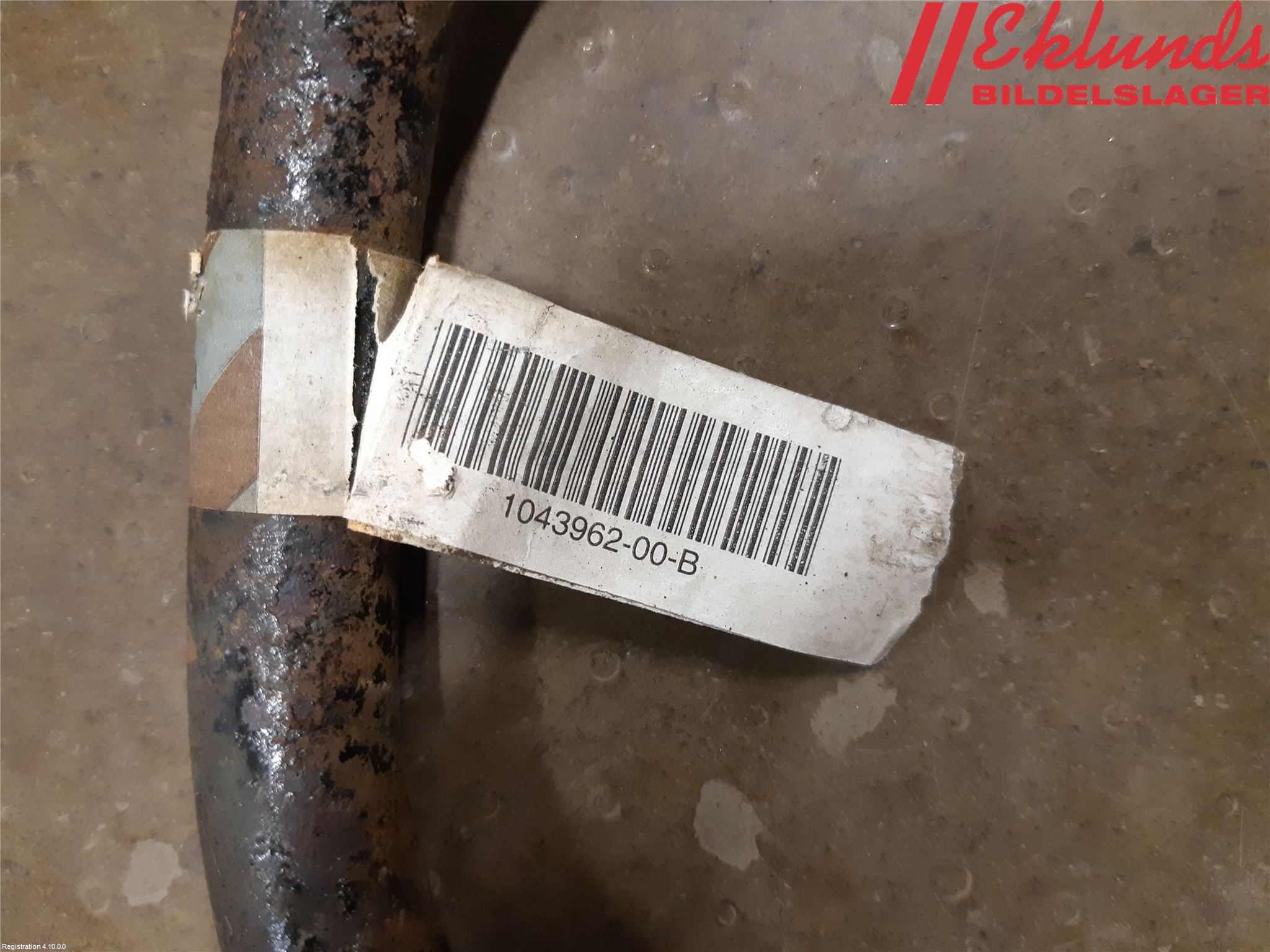 Tesla MODEL S 13- Krängtvärstag Bak