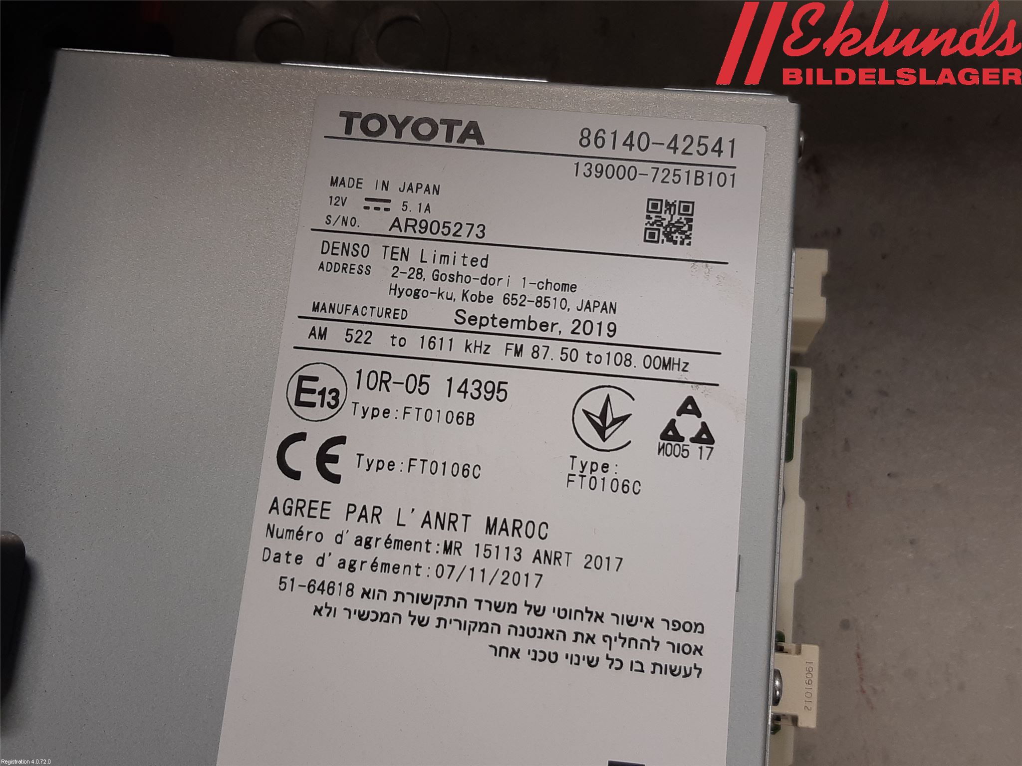 Toyota RAV4 19- Cd Radio - Multimediapanel