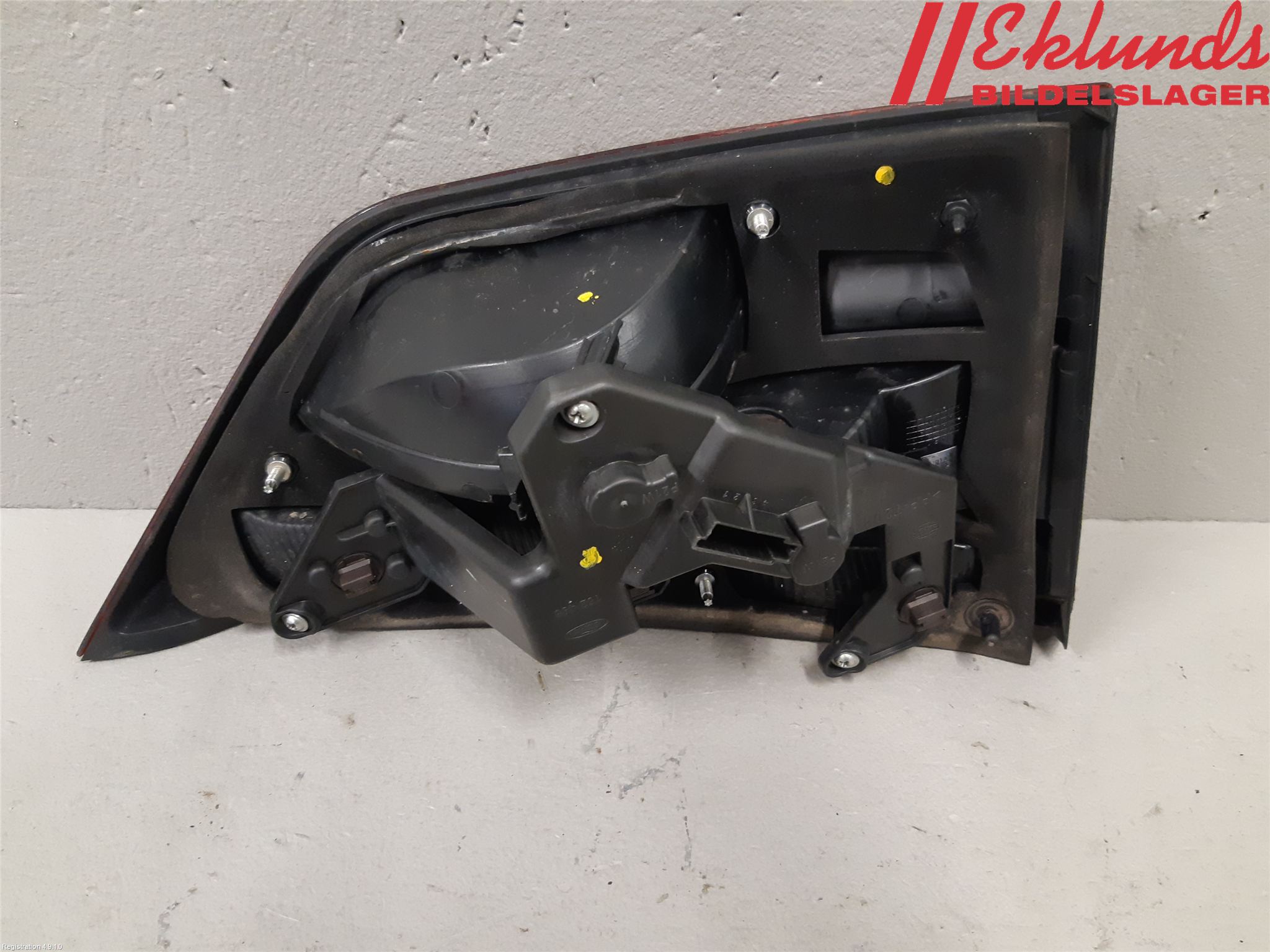 Ford GALAXY 06-15 Bakljus Höger