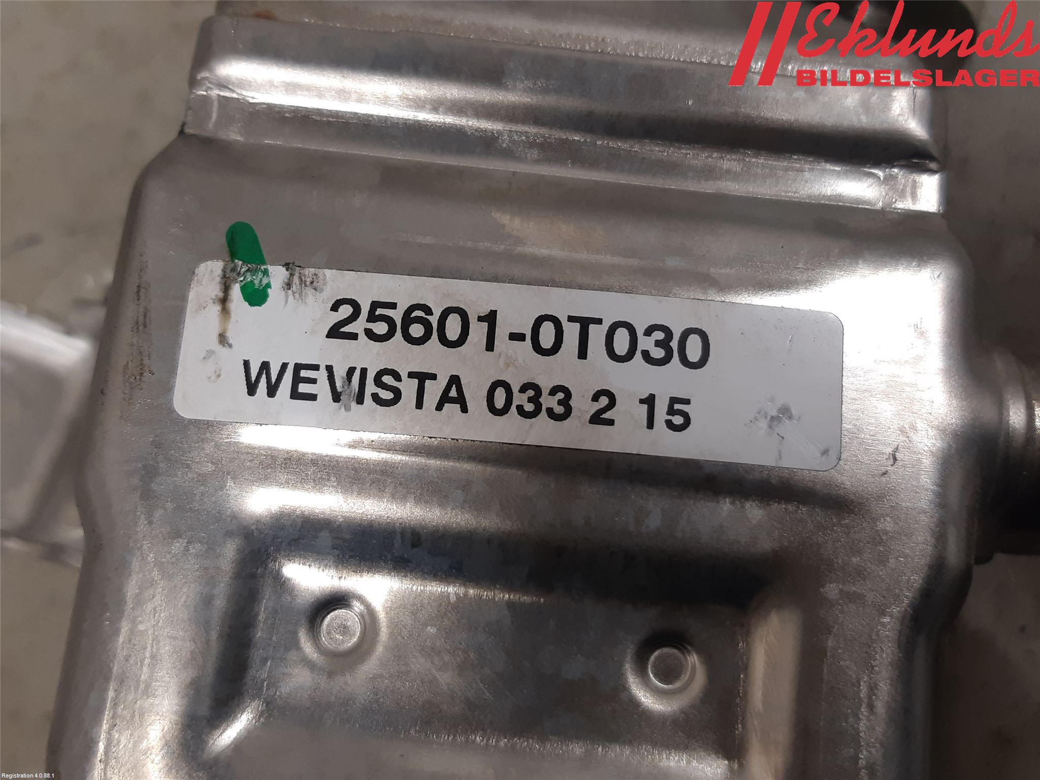 Toyota COROLLA 19- Avgaskylare