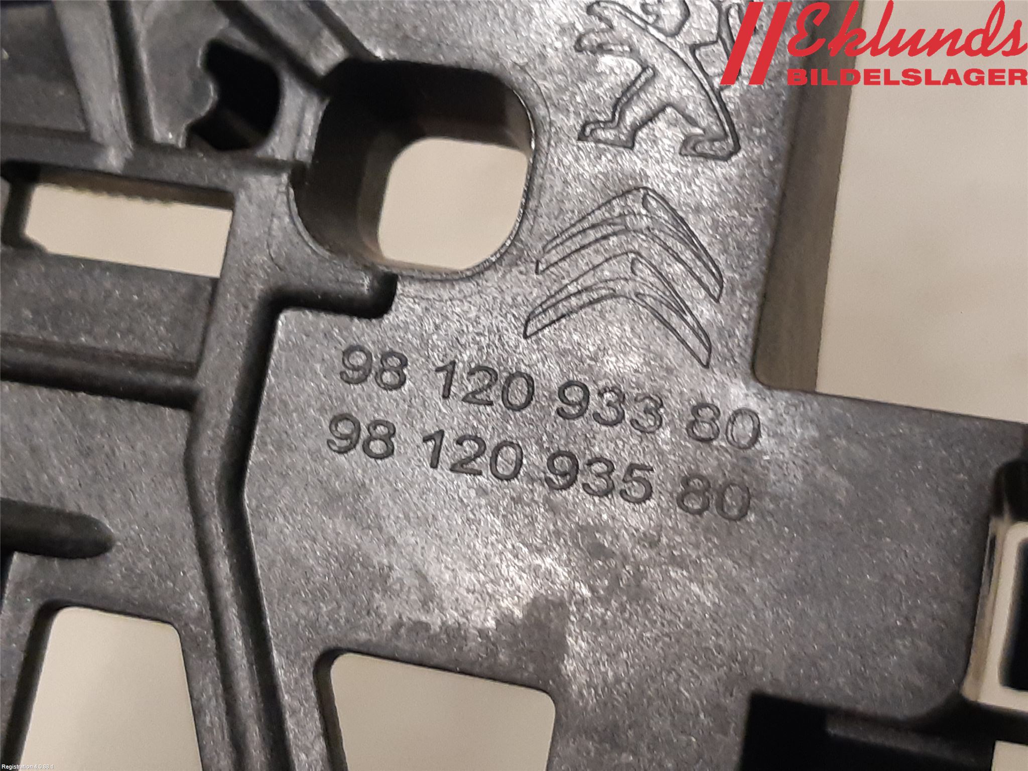 Peugeot EXPERT/E-EXPERT 17- Dörrhandtag Inre Hö