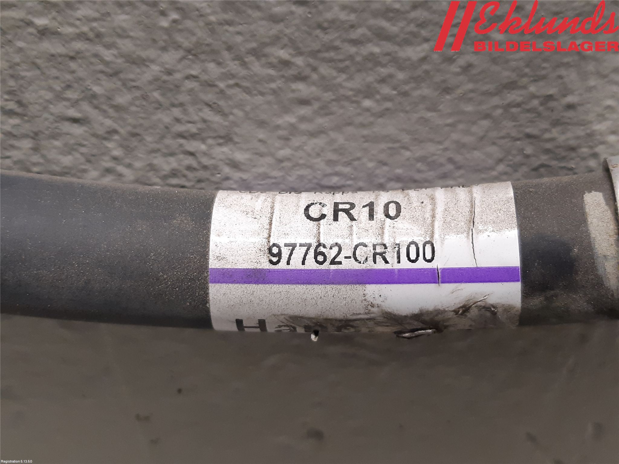 Kia CEED/CEED SW 19- Ac Slang-Rör